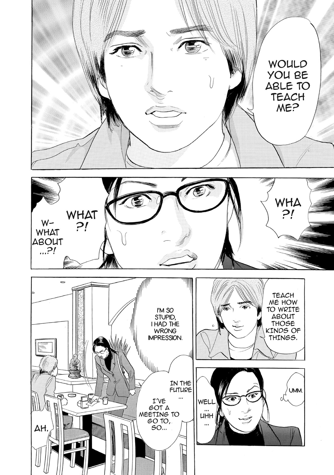 Eve (HANAKOUJI Yumi) Chapter 27 page 4 - 