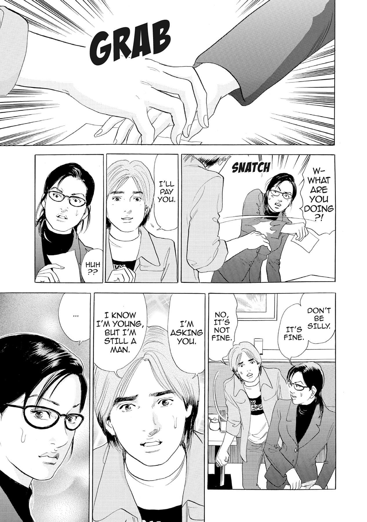 Eve (HANAKOUJI Yumi) Chapter 27 page 5 - 