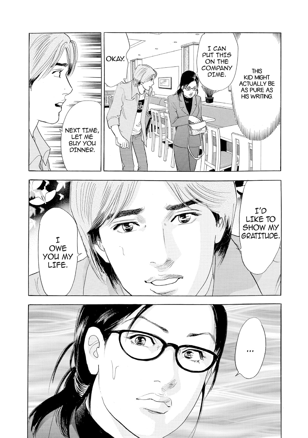 Eve (HANAKOUJI Yumi) Chapter 27 page 6 - 