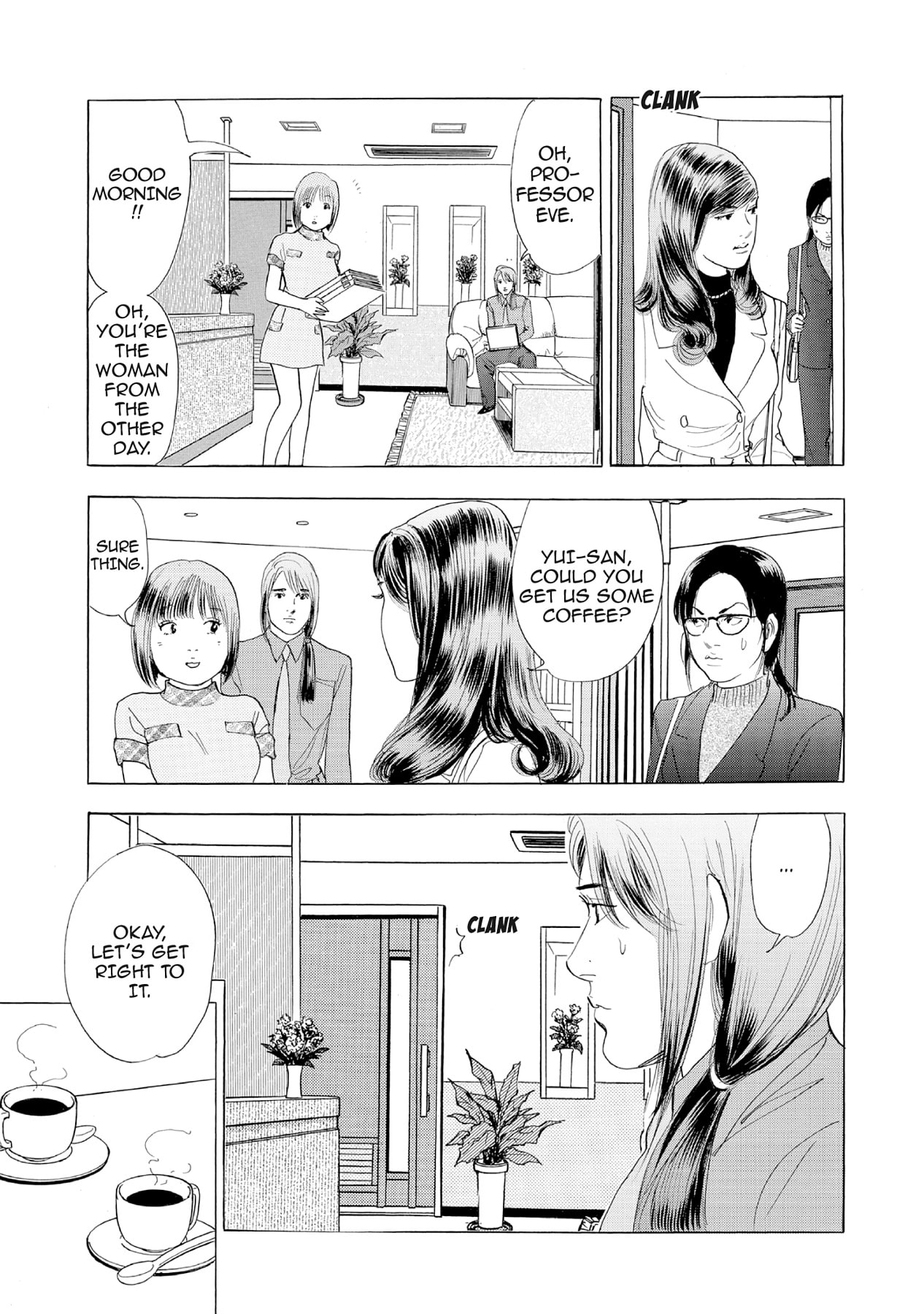 Eve (HANAKOUJI Yumi) Chapter 27 page 9 - 