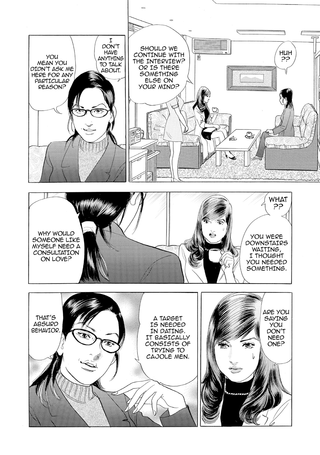 Eve (HANAKOUJI Yumi) Chapter 27 page 10 - 