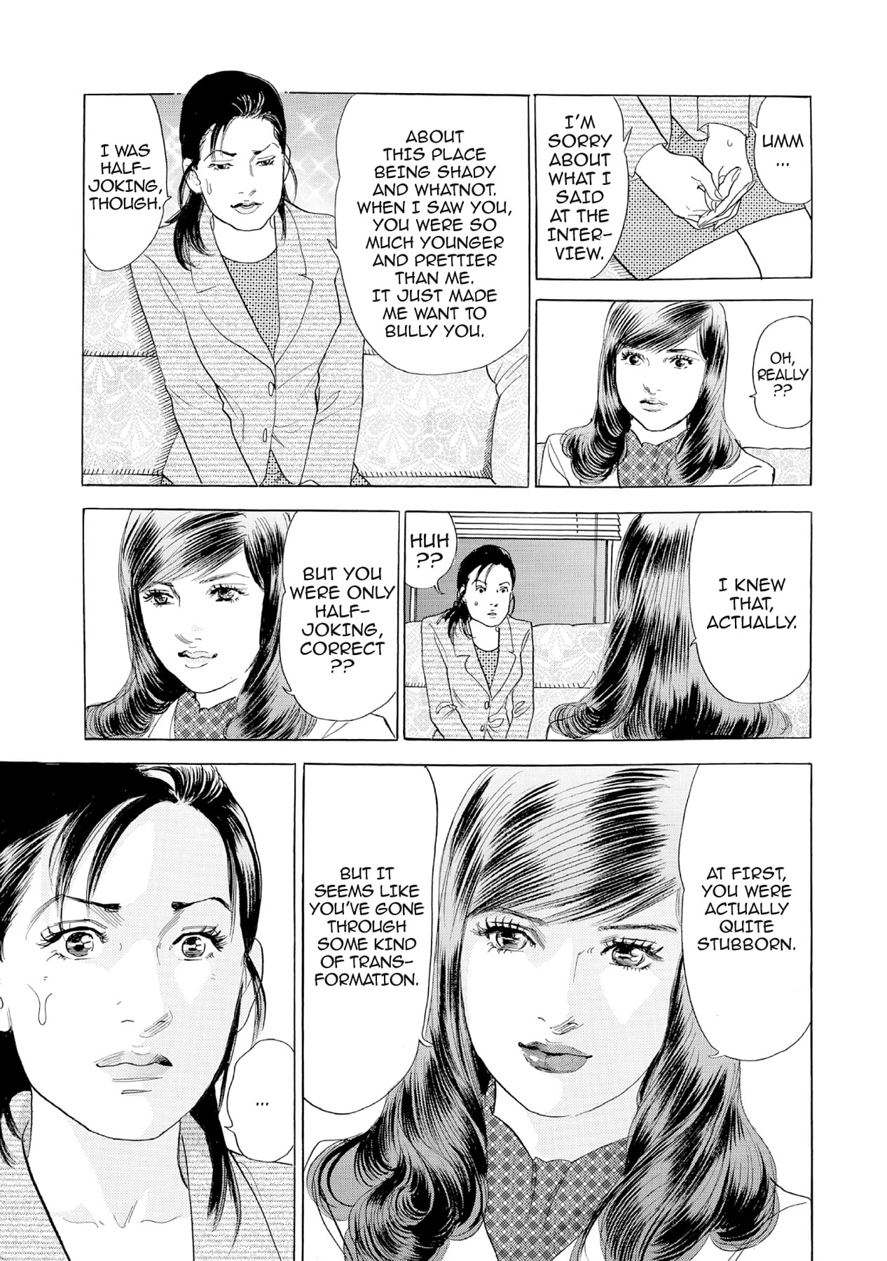 Eve (HANAKOUJI Yumi) Chapter 28 page 12 - 