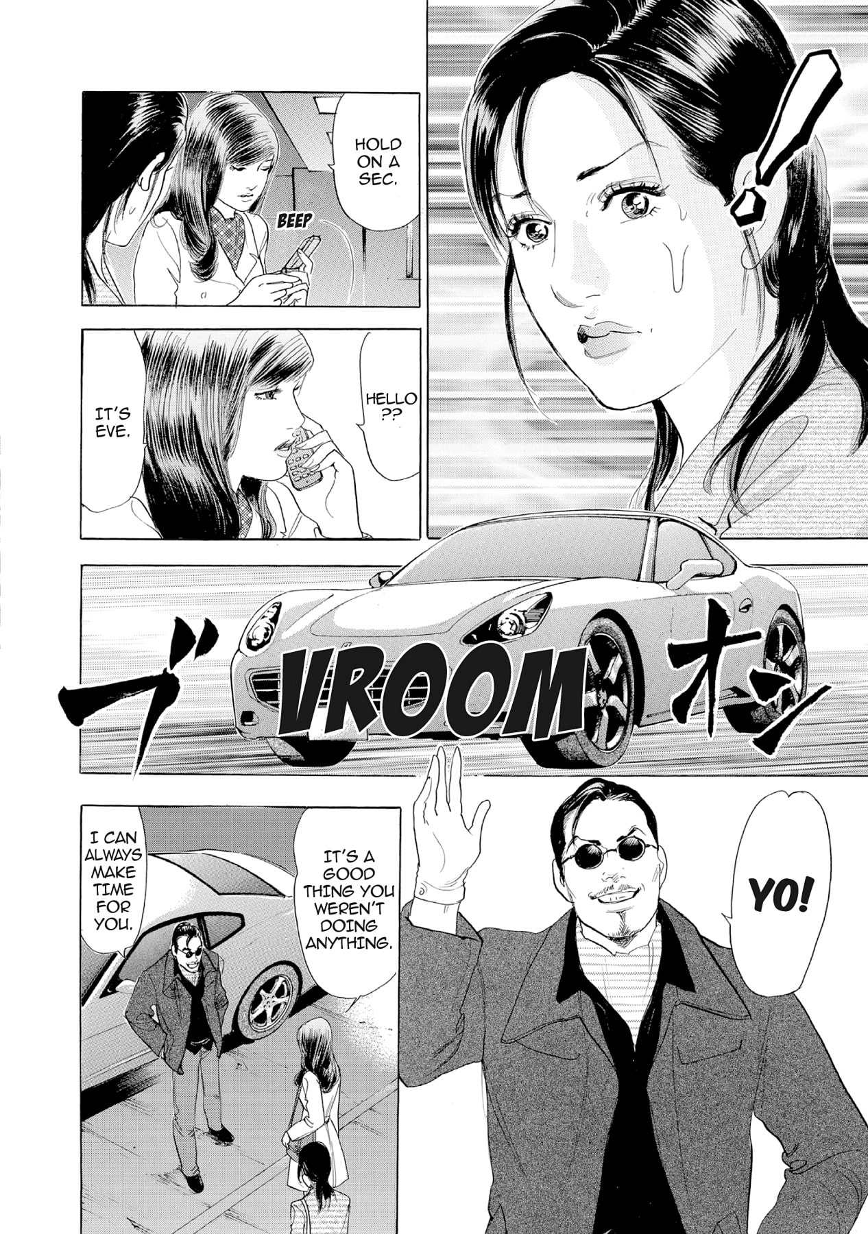 Eve (HANAKOUJI Yumi) Chapter 28 page 15 - 