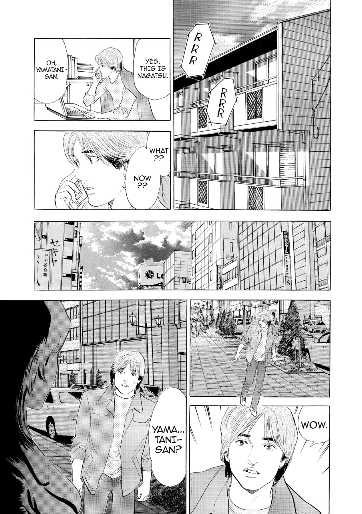 Eve (HANAKOUJI Yumi) Chapter 28 page 18 - 
