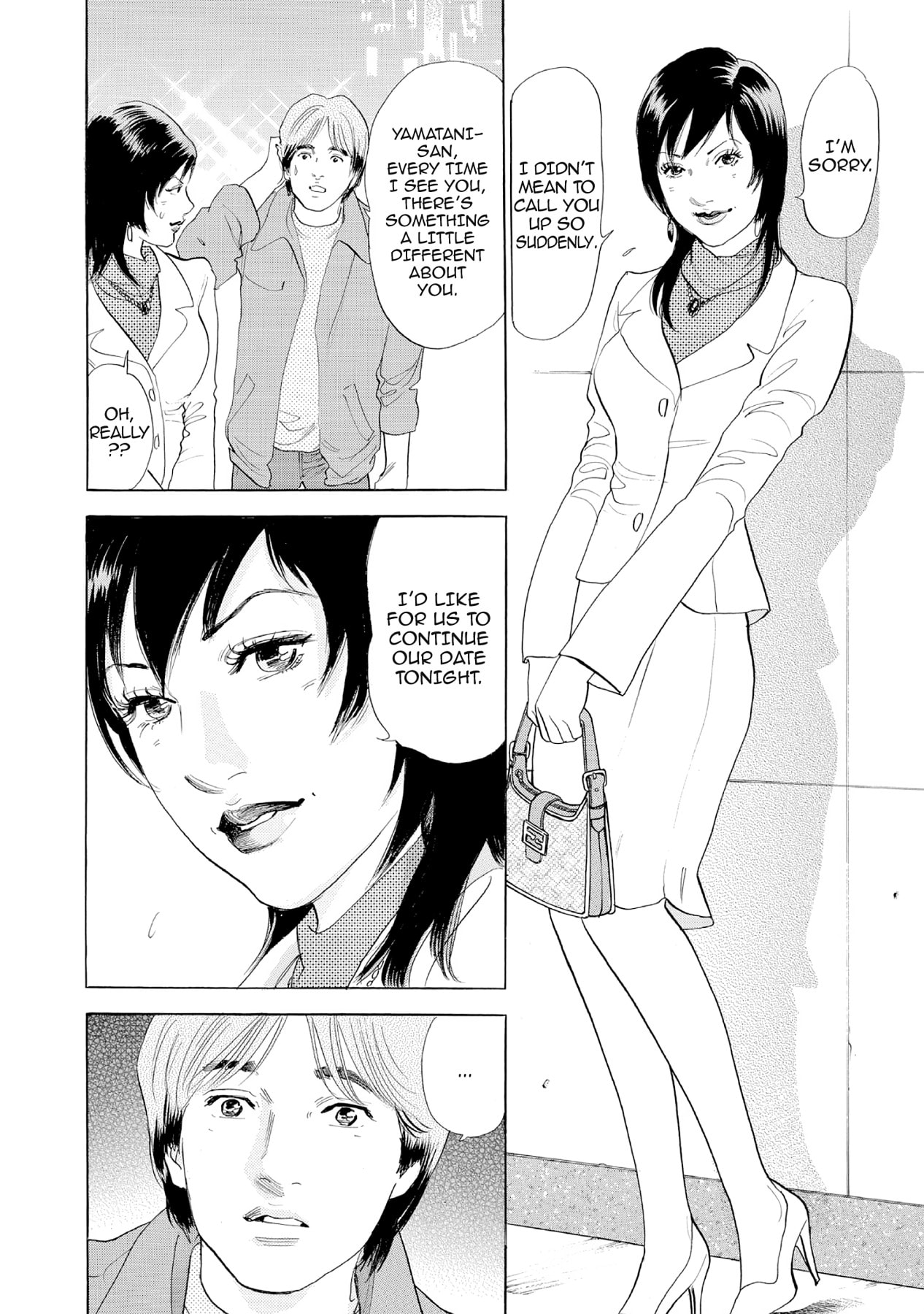 Eve (HANAKOUJI Yumi) Chapter 28 page 19 - 