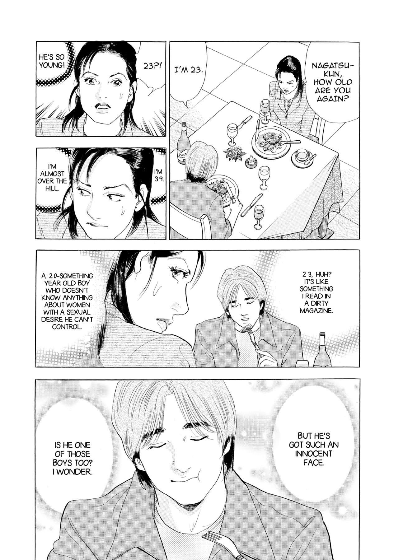 Eve (HANAKOUJI Yumi) Chapter 28 page 7 - 