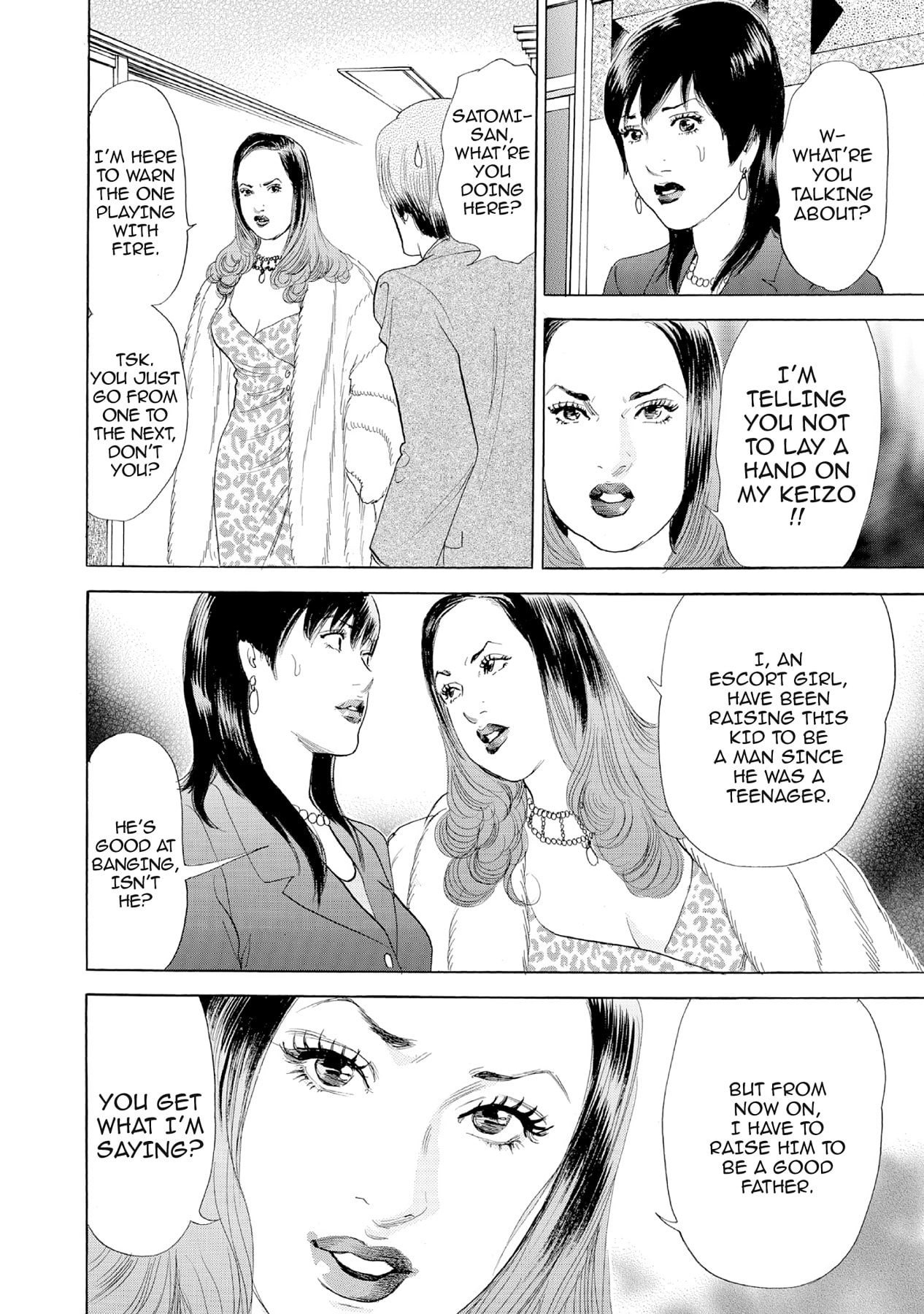 Eve (HANAKOUJI Yumi) Chapter 29 page 18 - 