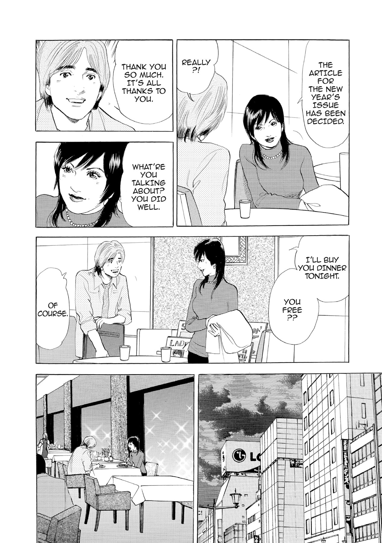 Eve (HANAKOUJI Yumi) Chapter 29 page 4 - 