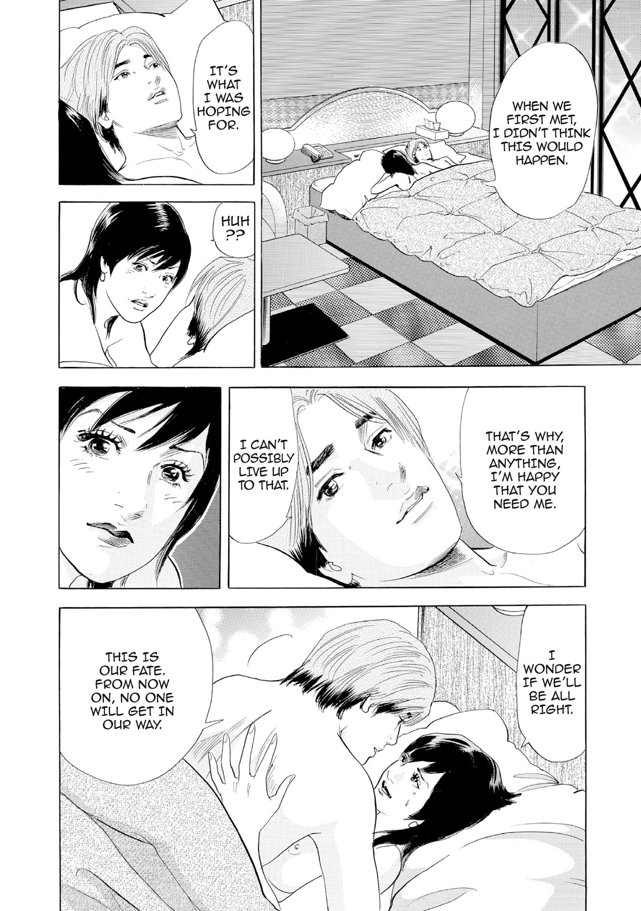Eve (HANAKOUJI Yumi) Chapter 29 page 6 - 