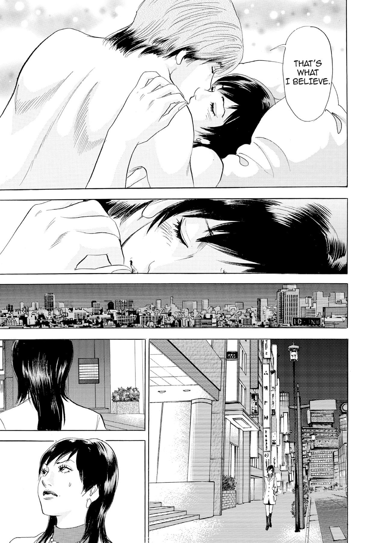 Eve (HANAKOUJI Yumi) Chapter 29 page 7 - 