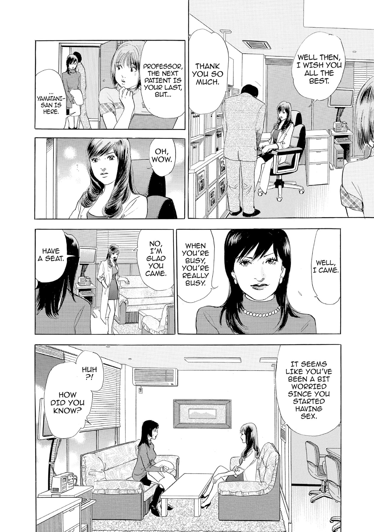 Eve (HANAKOUJI Yumi) Chapter 29 page 8 - 