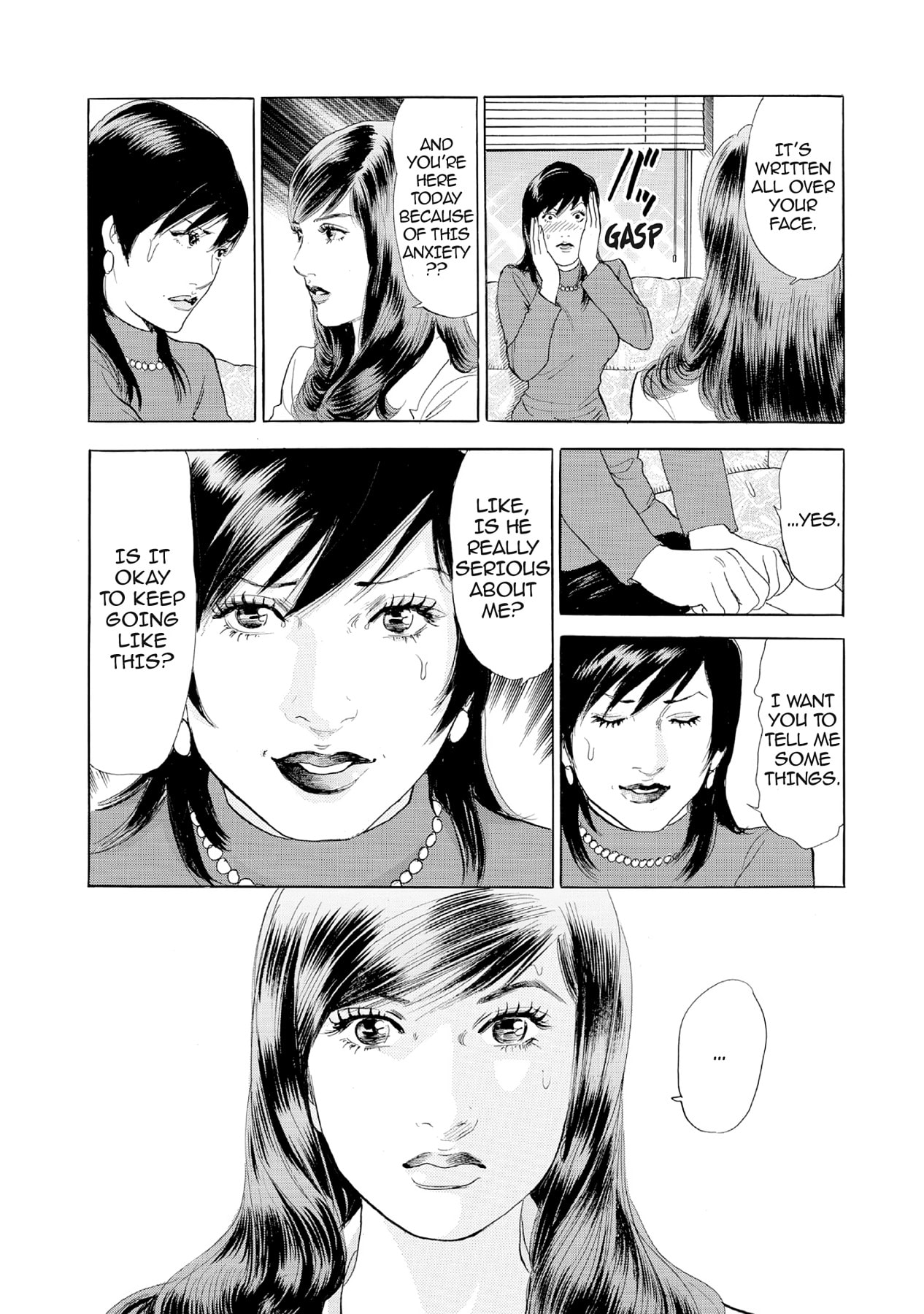 Eve (HANAKOUJI Yumi) Chapter 29 page 9 - 