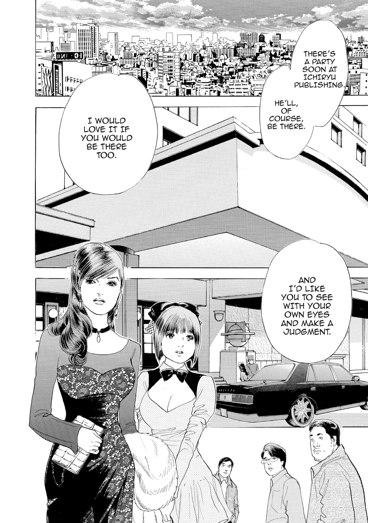 Eve (HANAKOUJI Yumi) Chapter 29 page 10 - 
