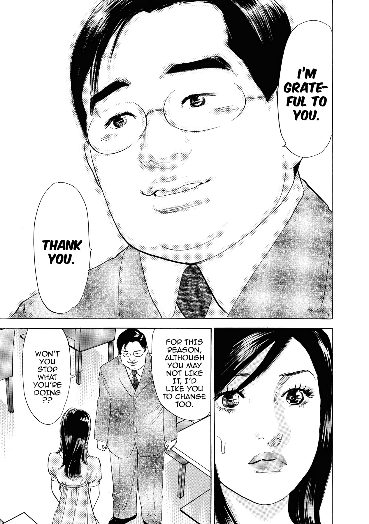 Eve (HANAKOUJI Yumi) Chapter 3 page 11 - 