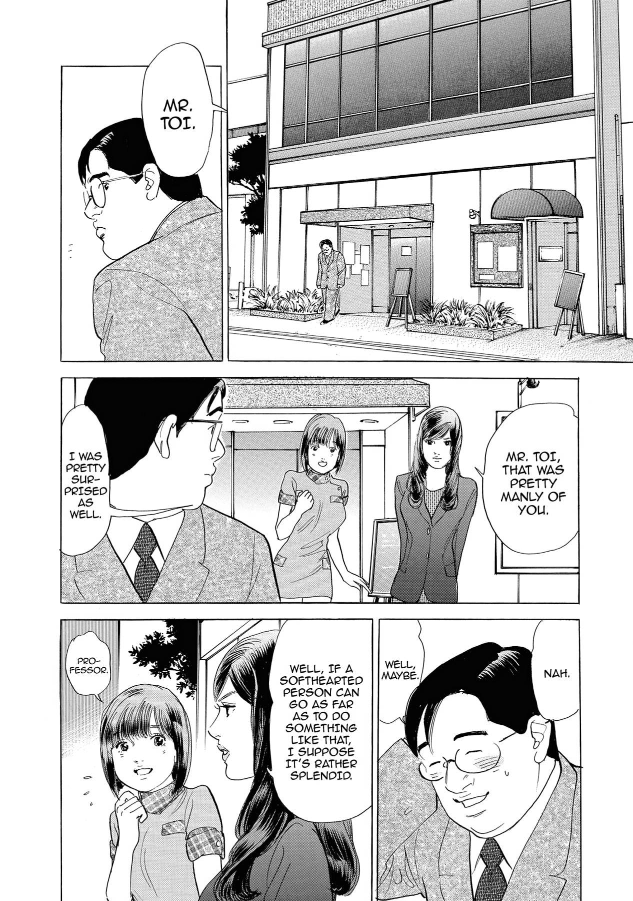 Eve (HANAKOUJI Yumi) Chapter 3 page 14 - 