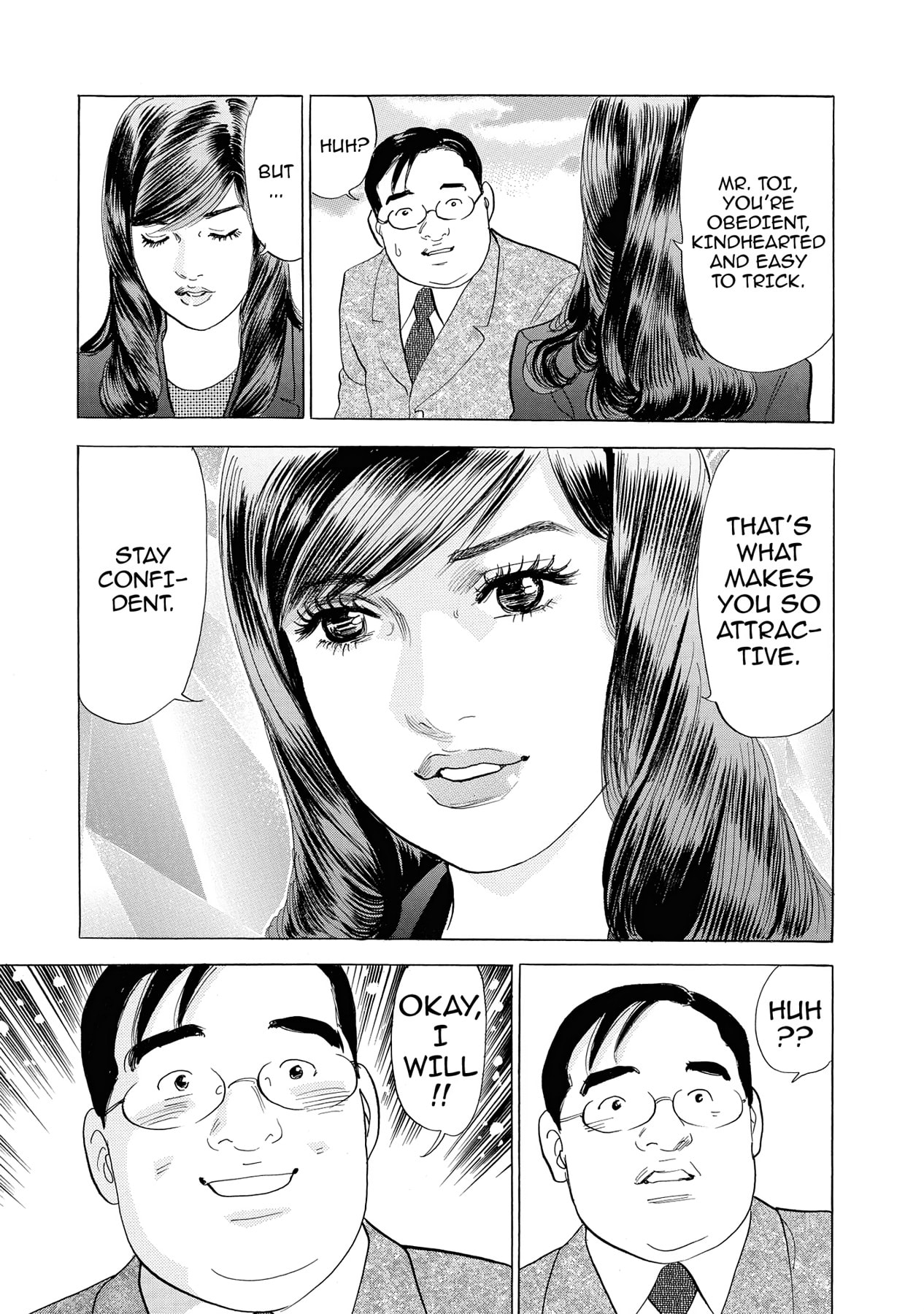 Eve (HANAKOUJI Yumi) Chapter 3 page 15 - 