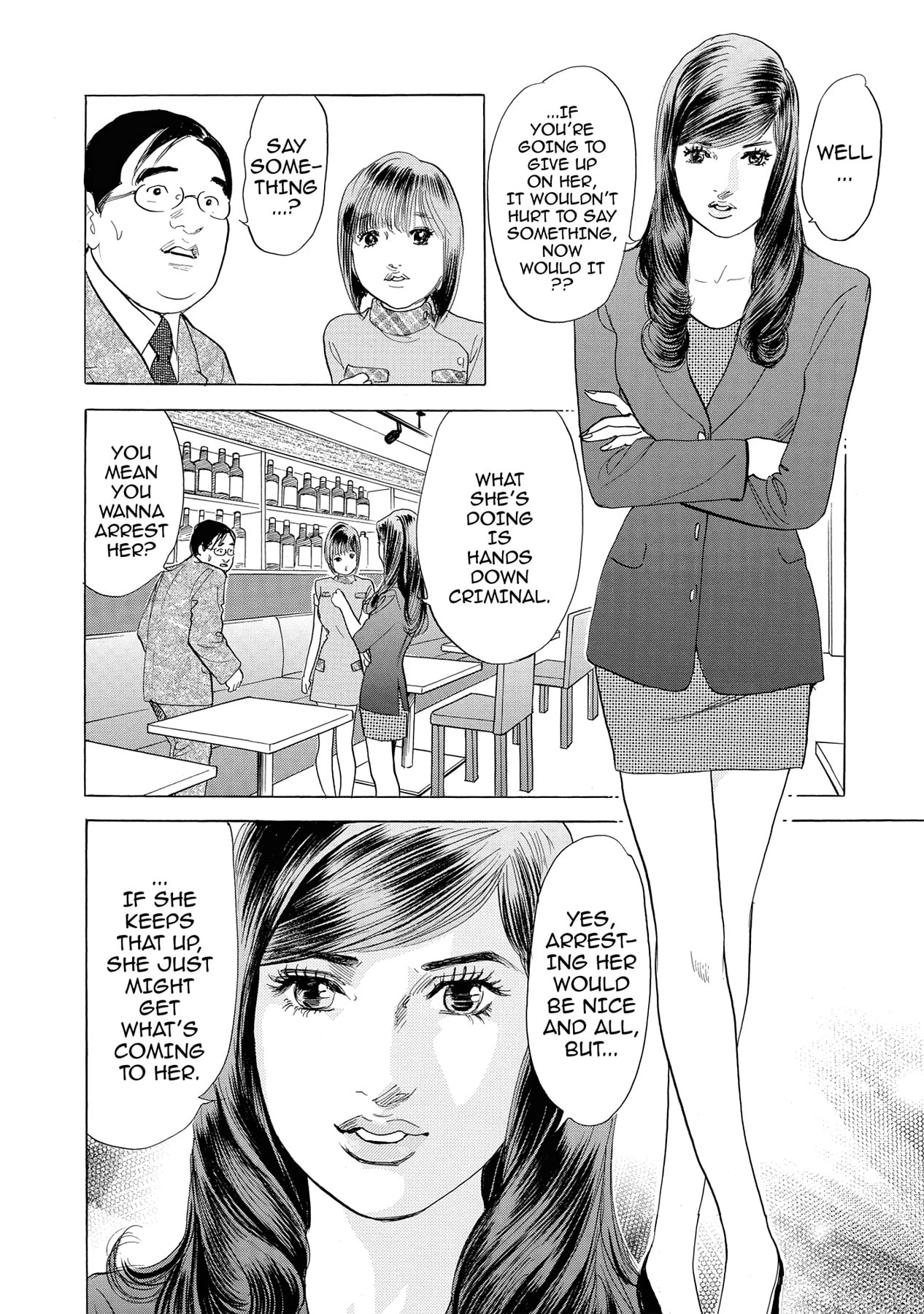 Eve (HANAKOUJI Yumi) Chapter 3 page 6 - 