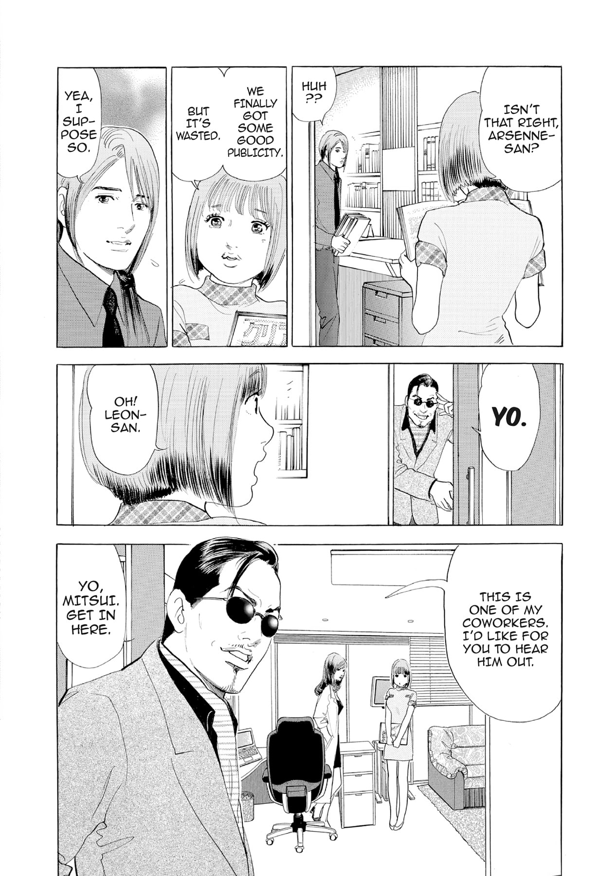 Eve (HANAKOUJI Yumi) Chapter 30 page 14 - 
