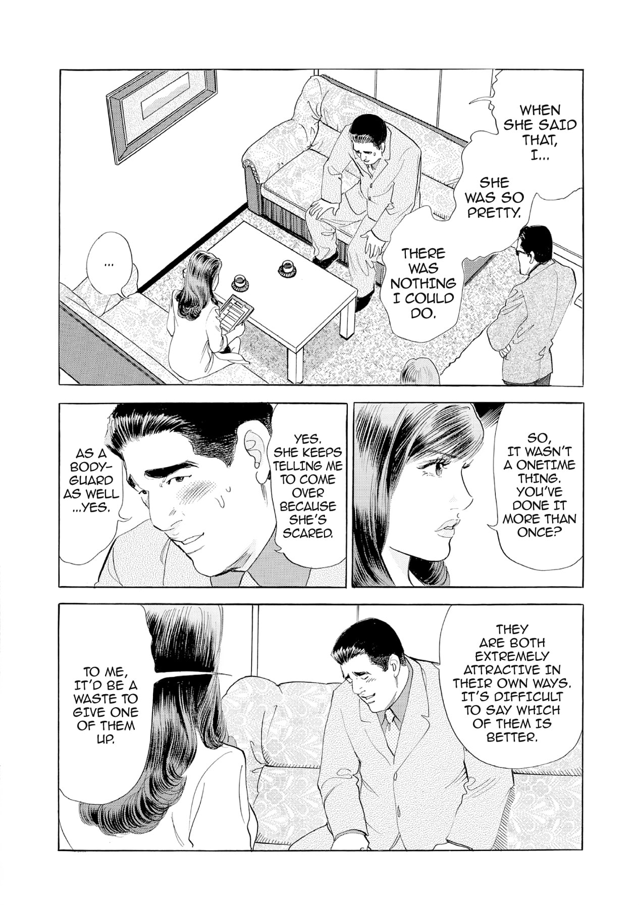 Eve (HANAKOUJI Yumi) Chapter 30 page 18 - 