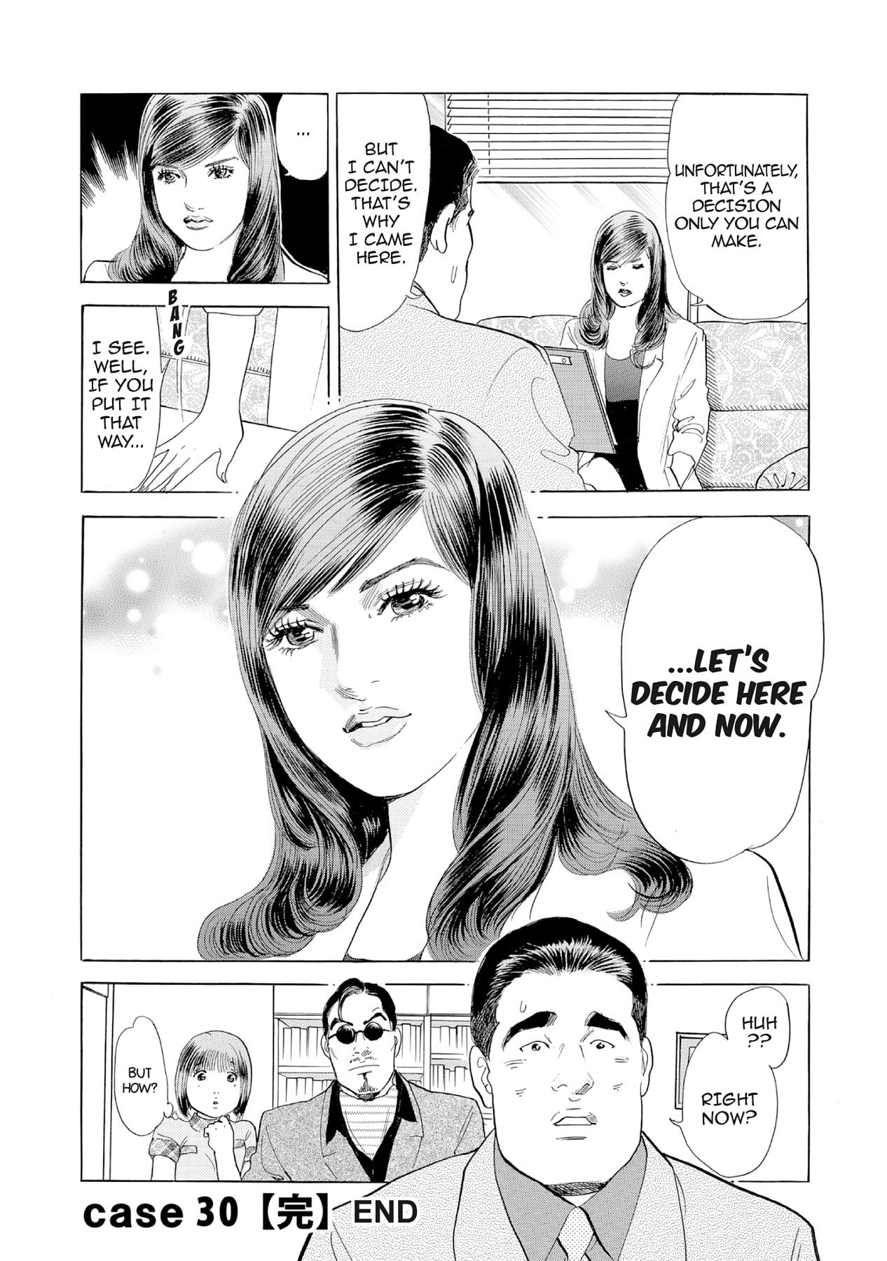 Eve (HANAKOUJI Yumi) Chapter 30 page 20 - 