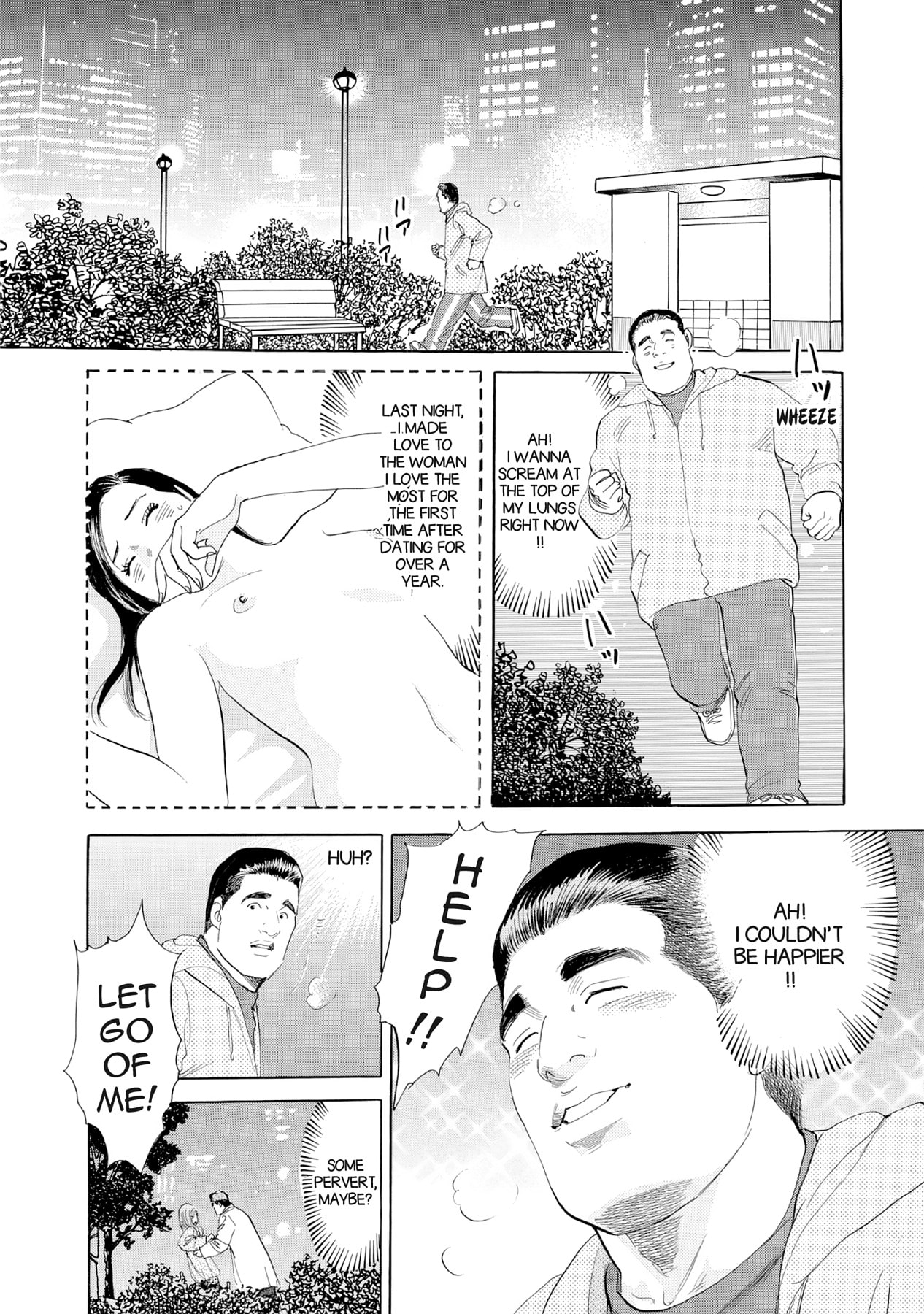 Eve (HANAKOUJI Yumi) Chapter 30 page 4 - 