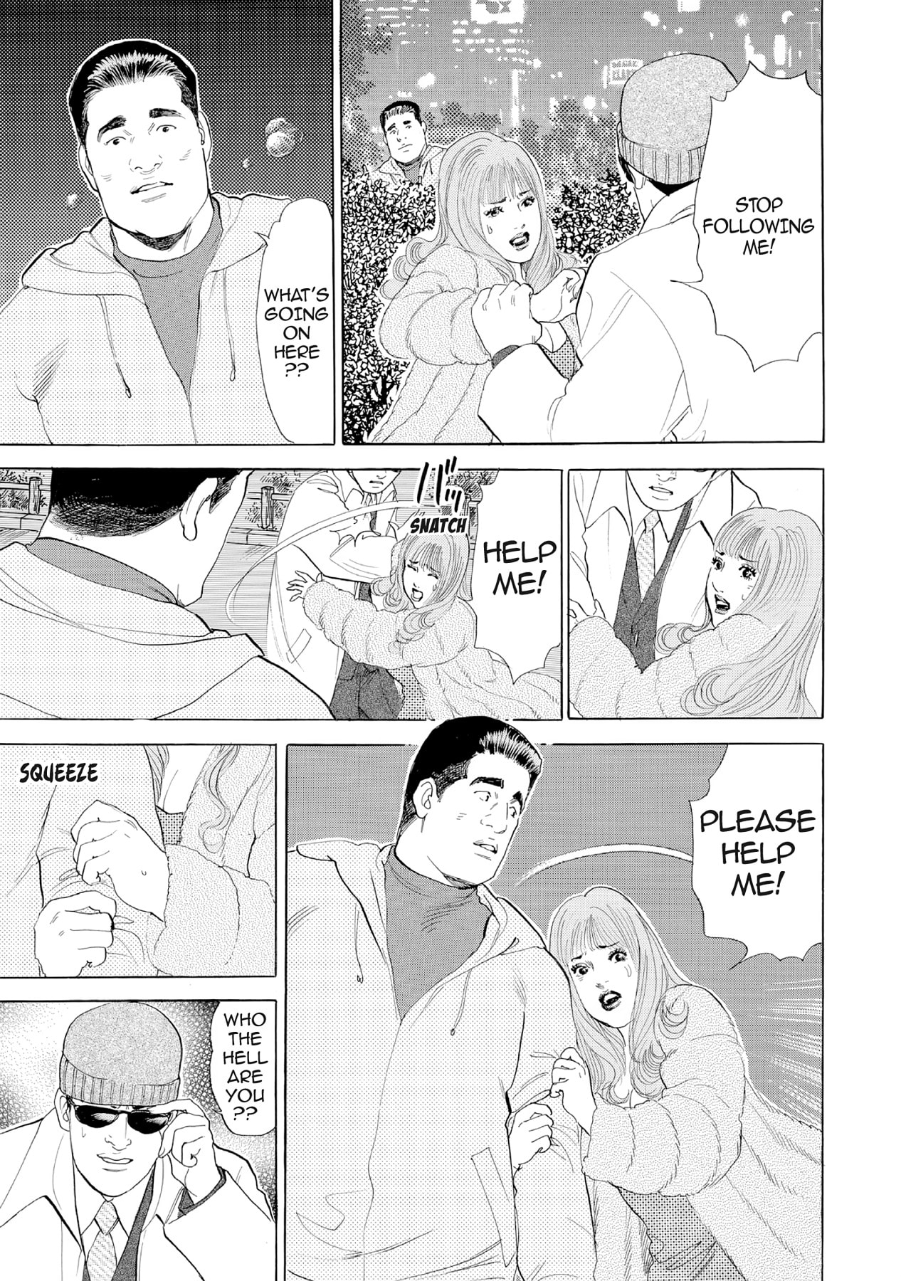 Eve (HANAKOUJI Yumi) Chapter 30 page 5 - 