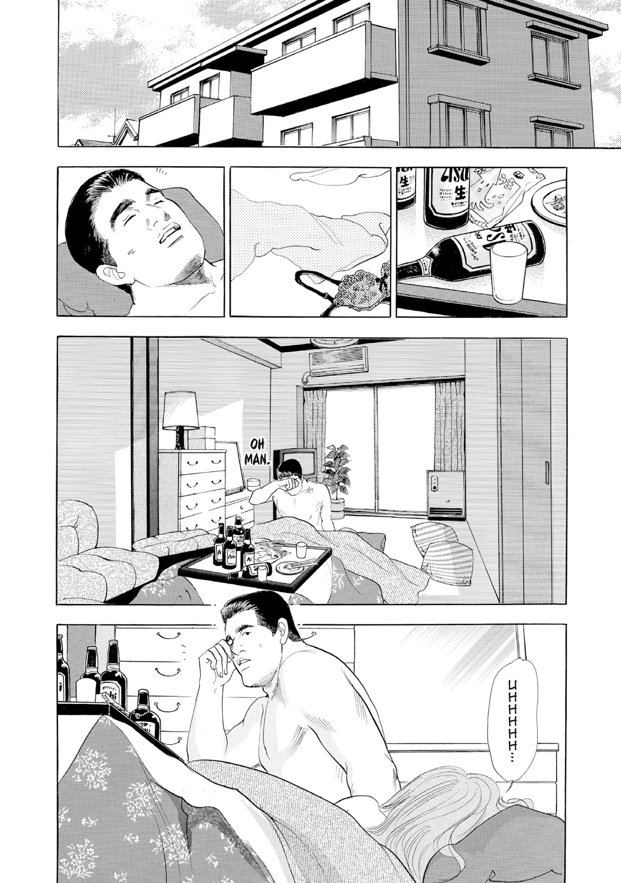 Eve (HANAKOUJI Yumi) Chapter 30 page 10 - 