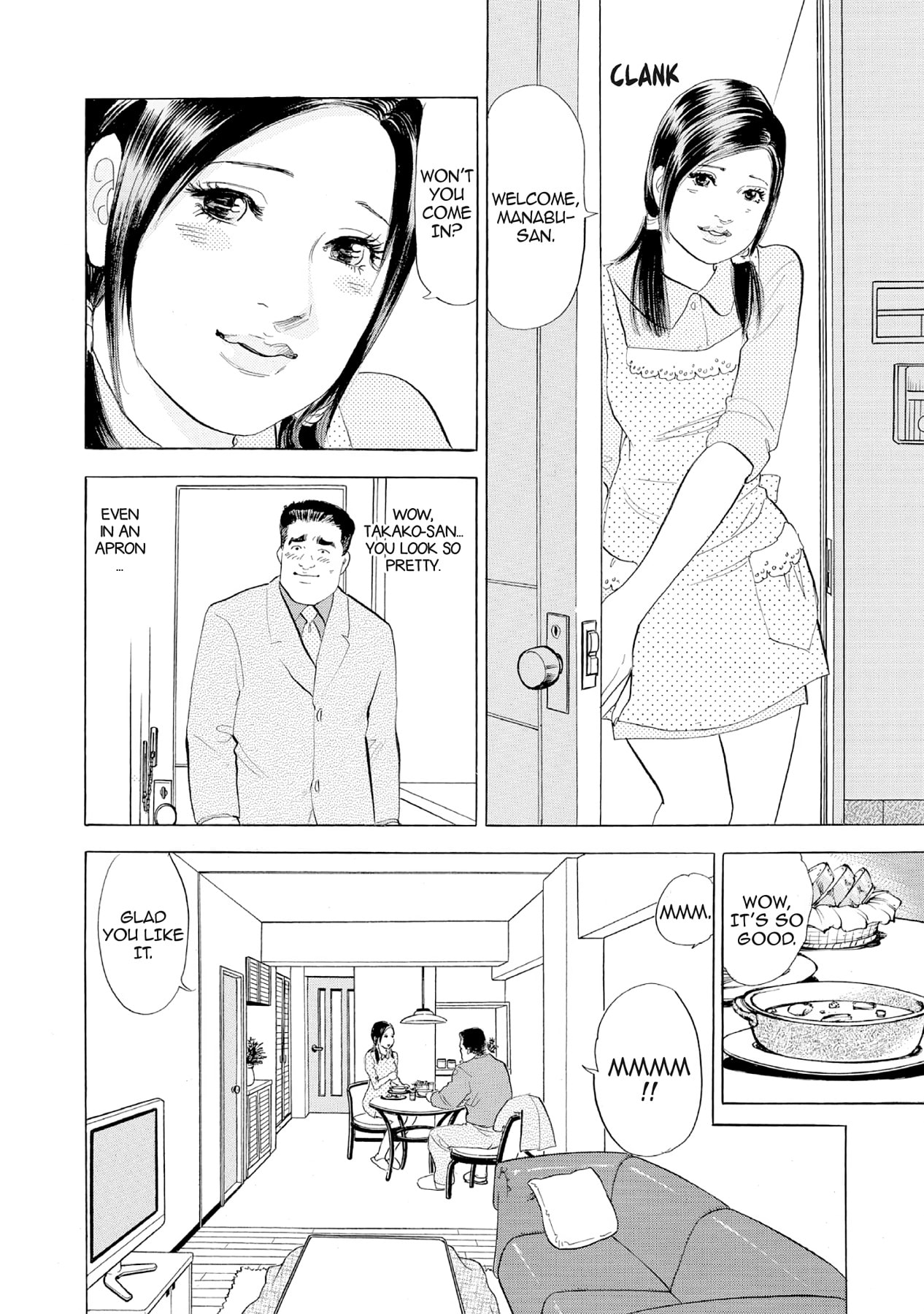 Eve (HANAKOUJI Yumi) Chapter 31 page 12 - 