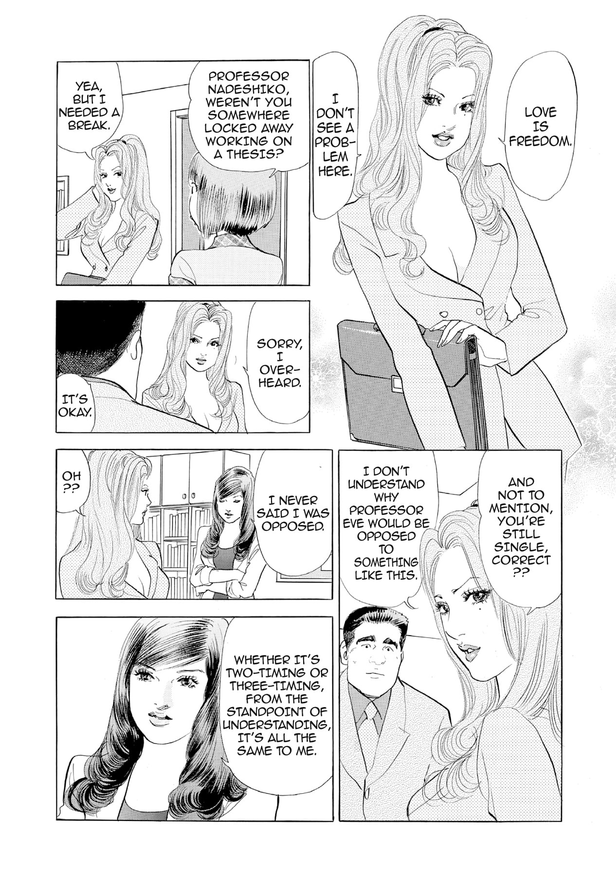 Eve (HANAKOUJI Yumi) Chapter 31 page 6 - 