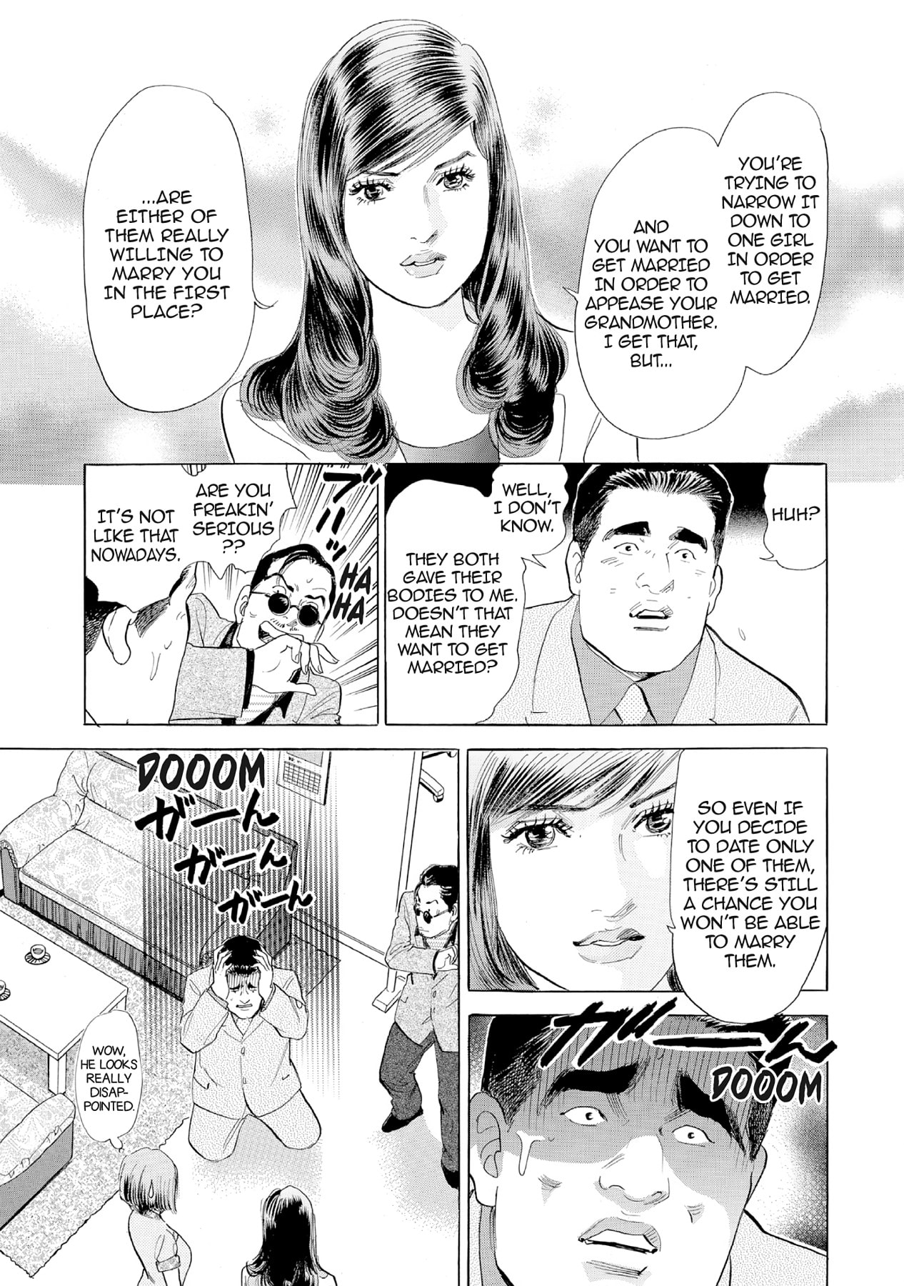 Eve (HANAKOUJI Yumi) Chapter 31 page 9 - 