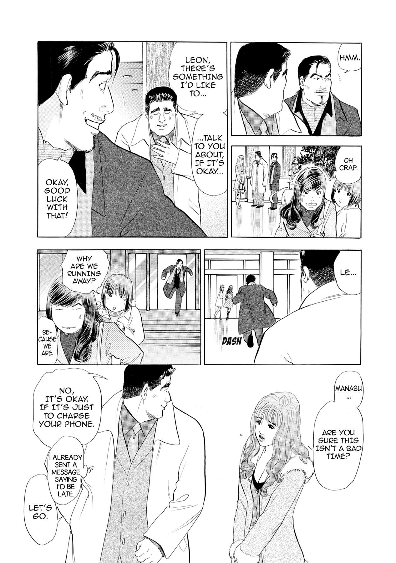 Eve (HANAKOUJI Yumi) Chapter 32 page 11 - 