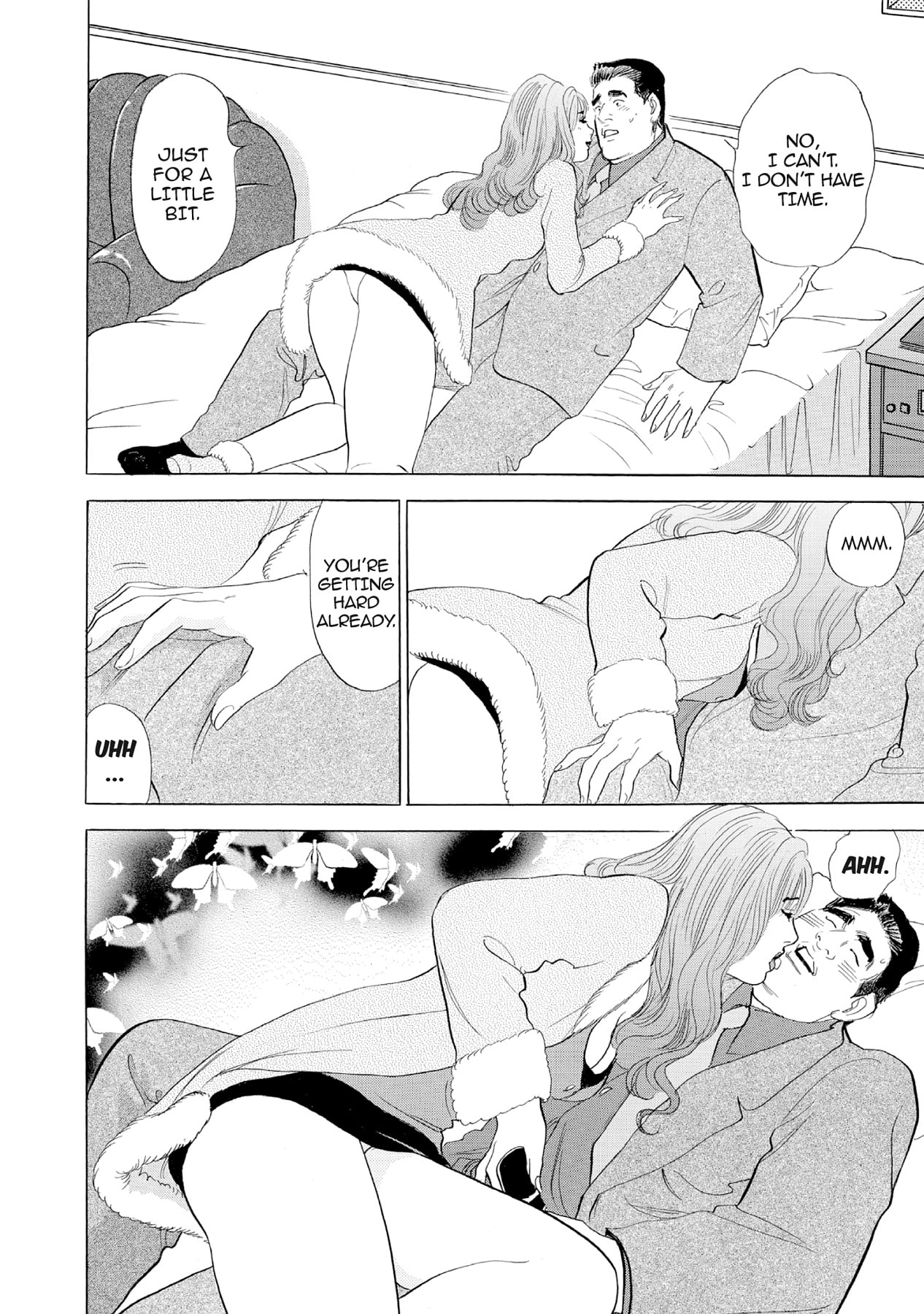 Eve (HANAKOUJI Yumi) Chapter 32 page 14 - 