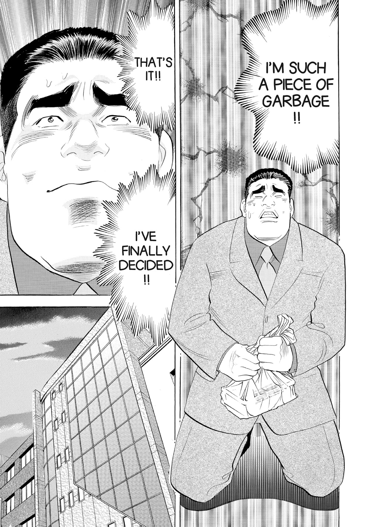 Eve (HANAKOUJI Yumi) Chapter 32 page 17 - 