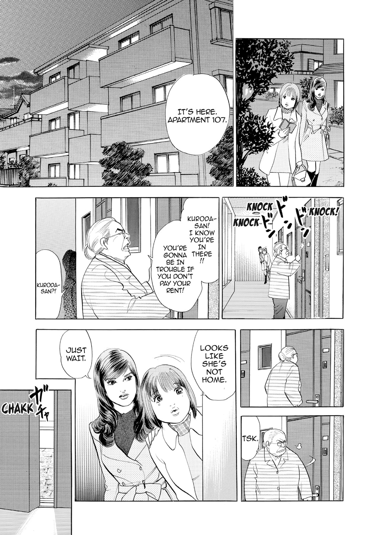 Eve (HANAKOUJI Yumi) Chapter 32 page 5 - 