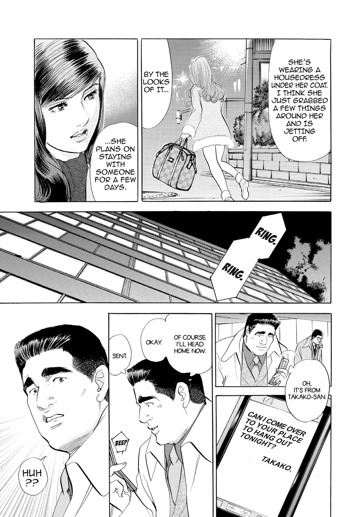 Eve (HANAKOUJI Yumi) Chapter 32 page 7 - 