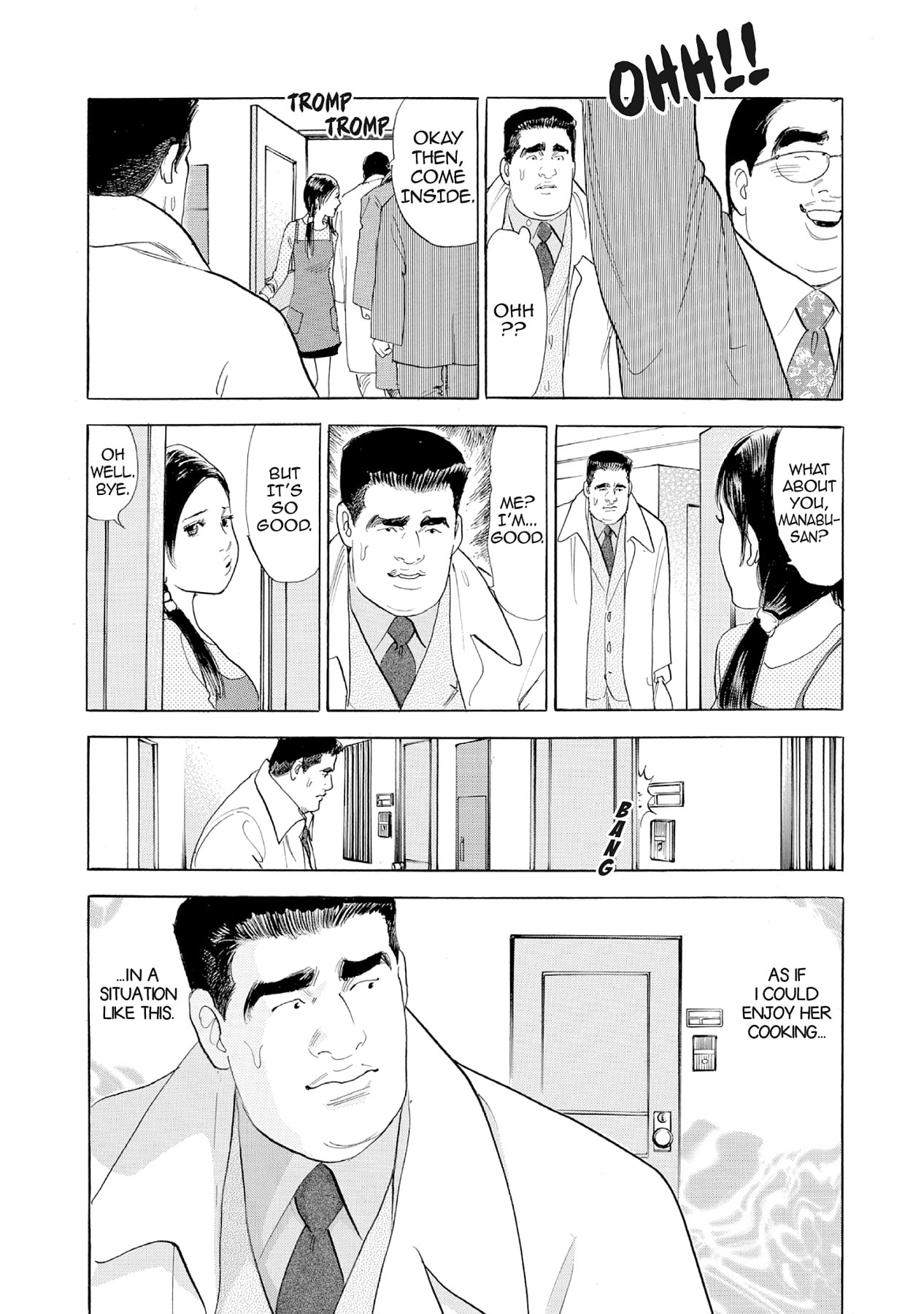 Eve (HANAKOUJI Yumi) Chapter 33 page 12 - 