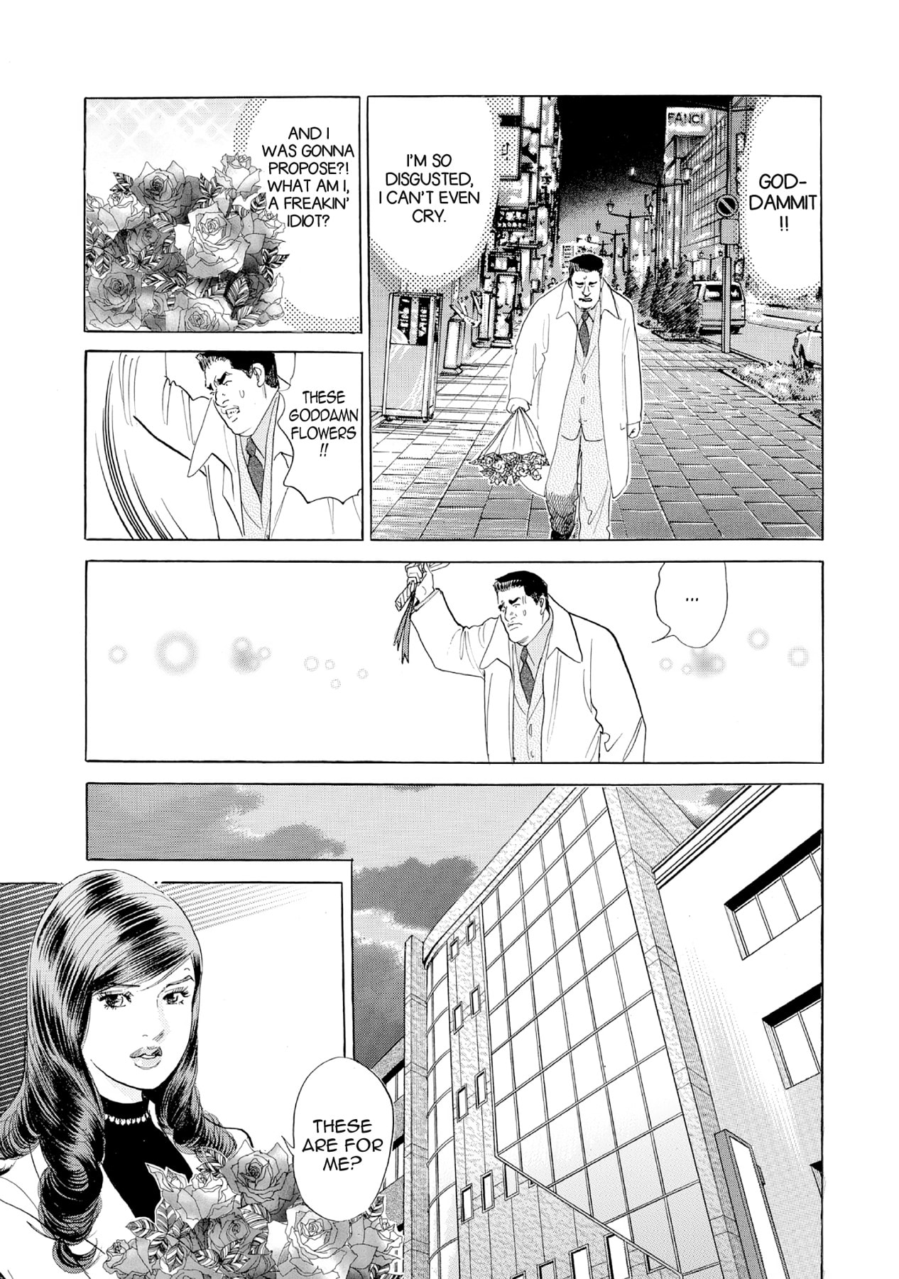 Eve (HANAKOUJI Yumi) Chapter 33 page 13 - 