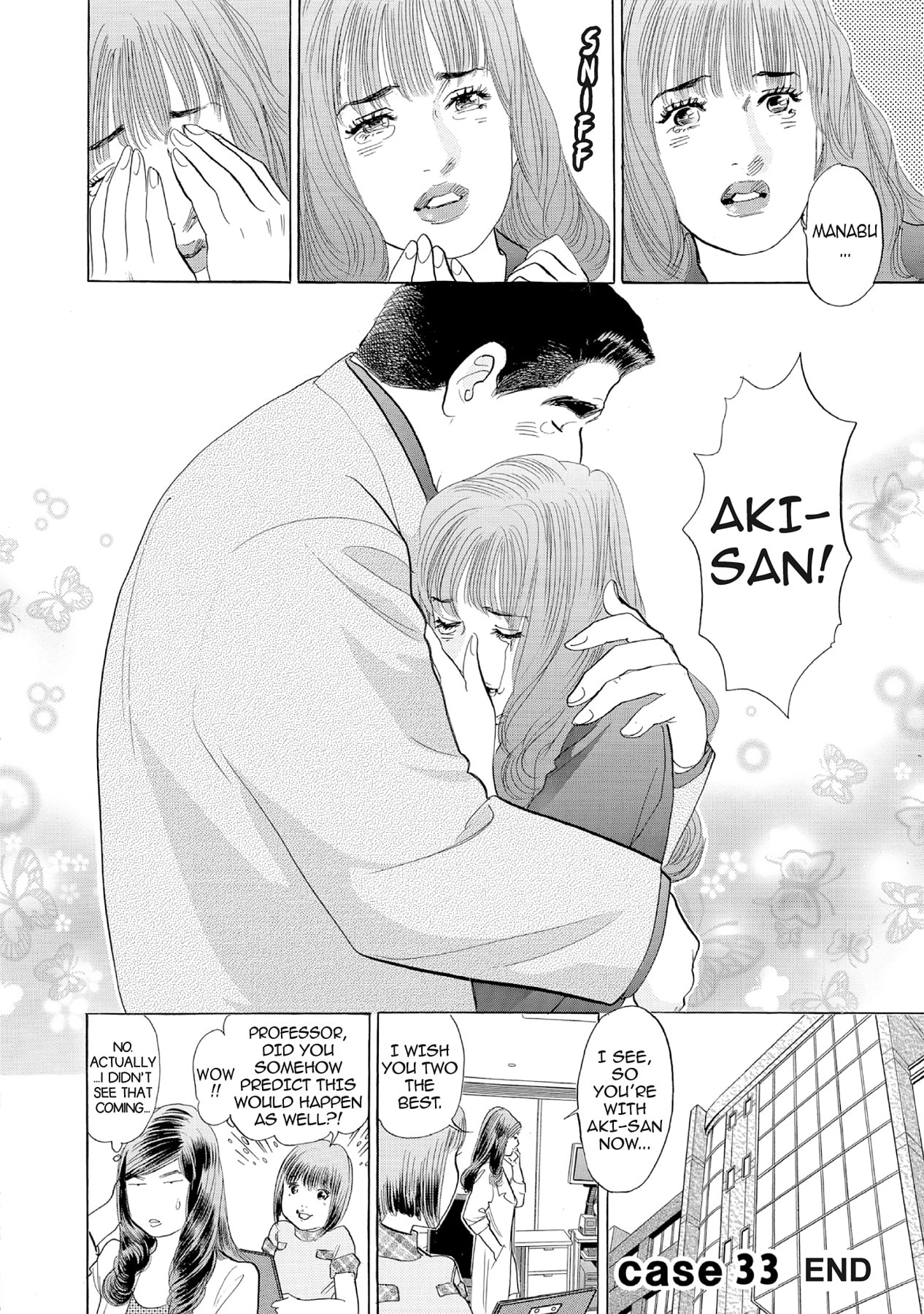 Eve (HANAKOUJI Yumi) Chapter 33 page 20 - 