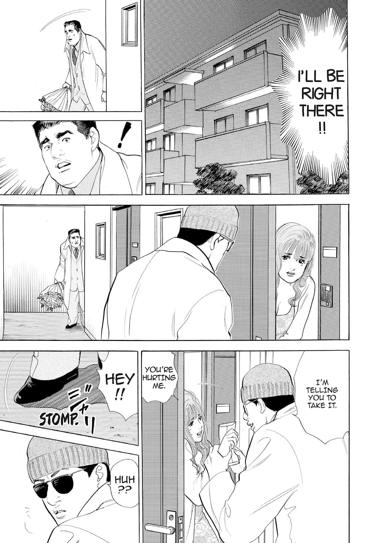 Eve (HANAKOUJI Yumi) Chapter 33 page 3 - 