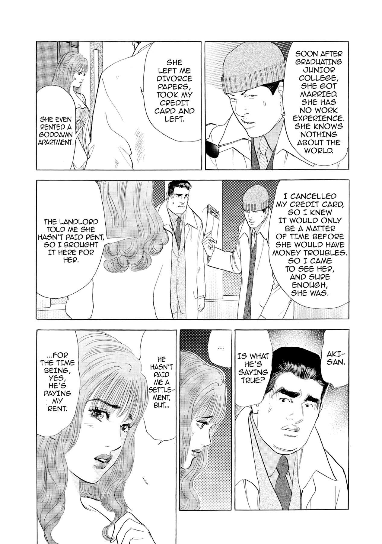 Eve (HANAKOUJI Yumi) Chapter 33 page 6 - 