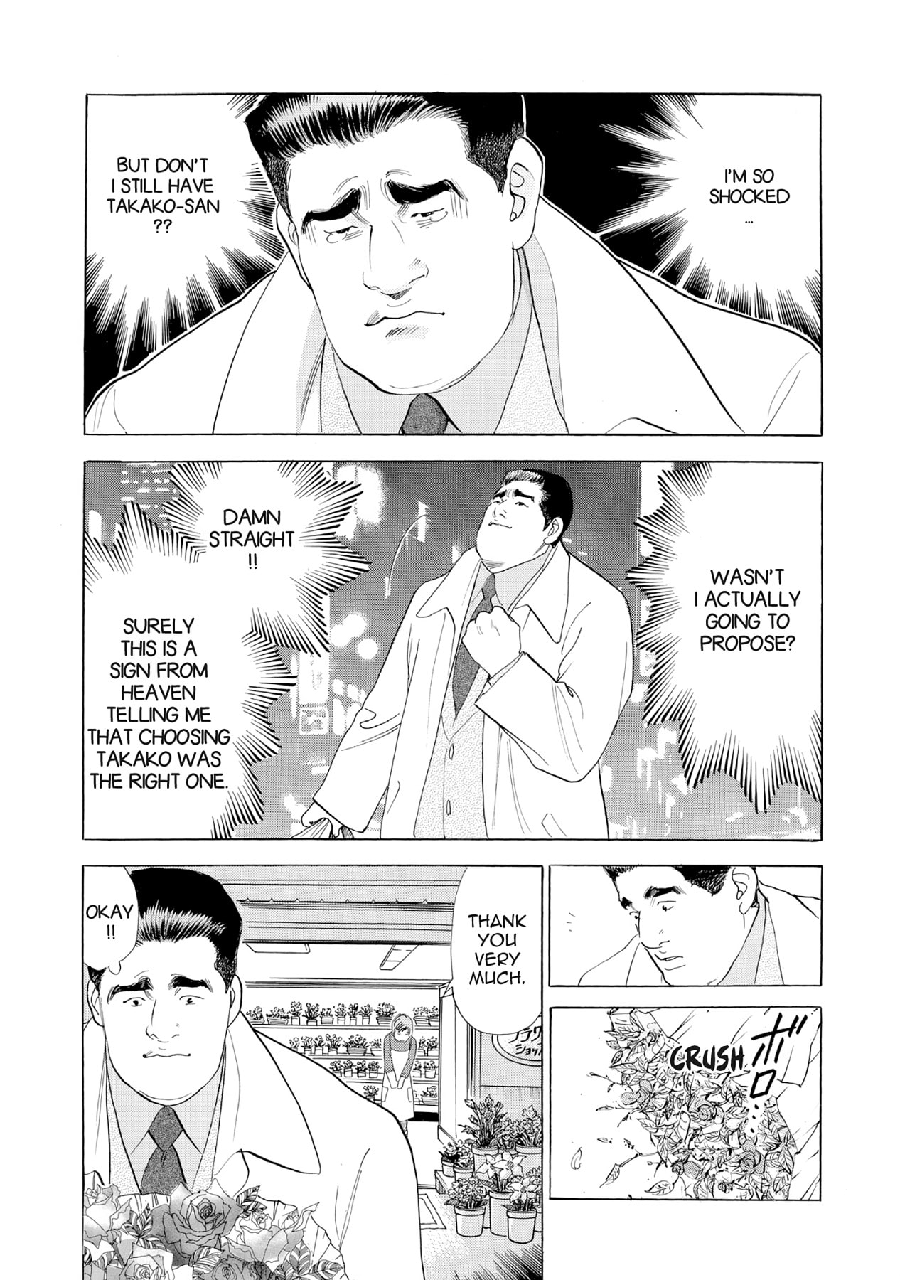 Eve (HANAKOUJI Yumi) Chapter 33 page 8 - 