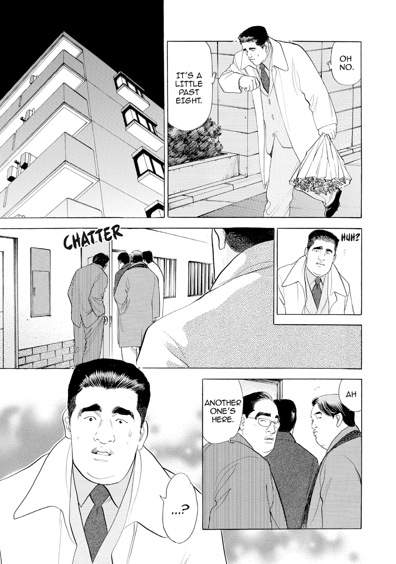 Eve (HANAKOUJI Yumi) Chapter 33 page 9 - 