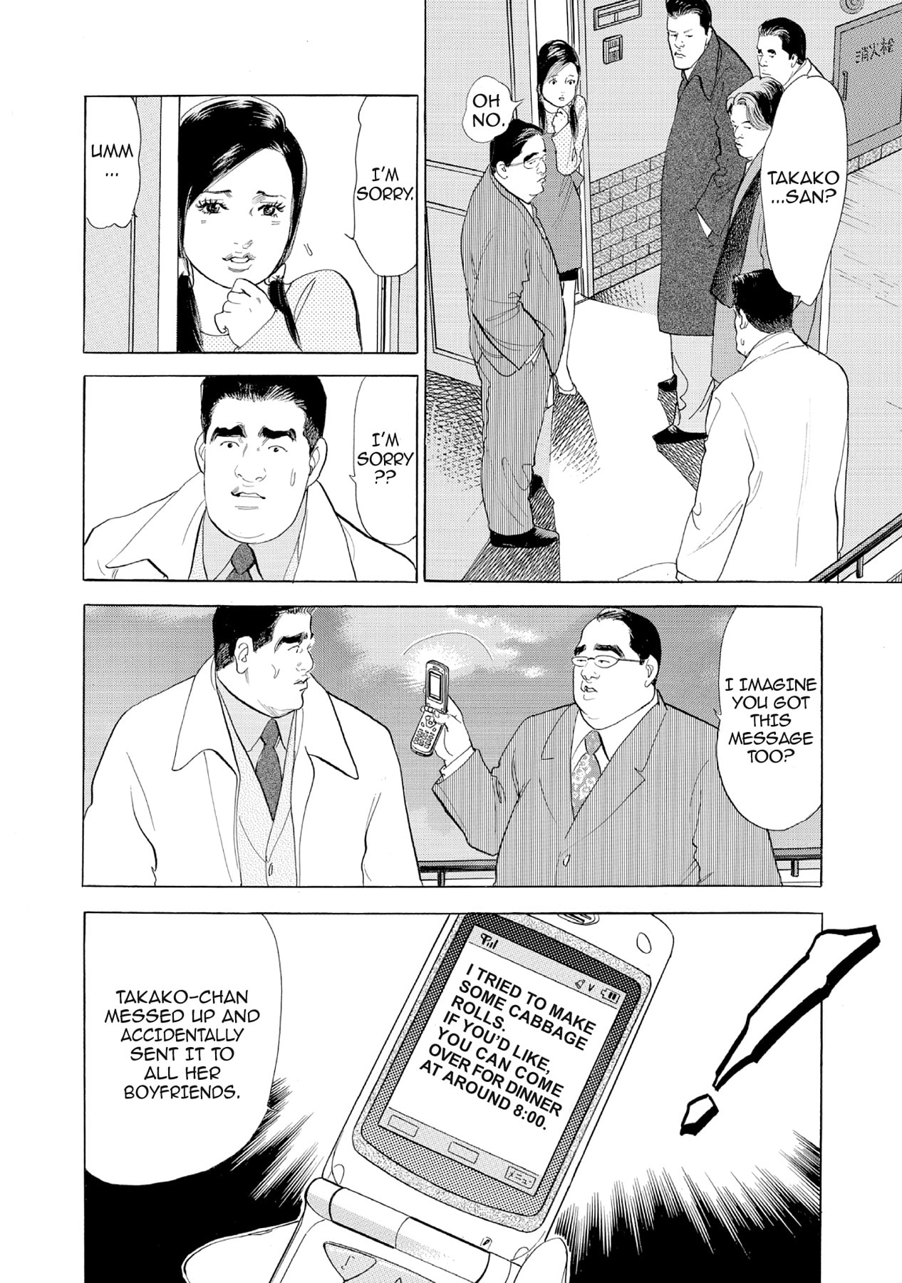 Eve (HANAKOUJI Yumi) Chapter 33 page 10 - 