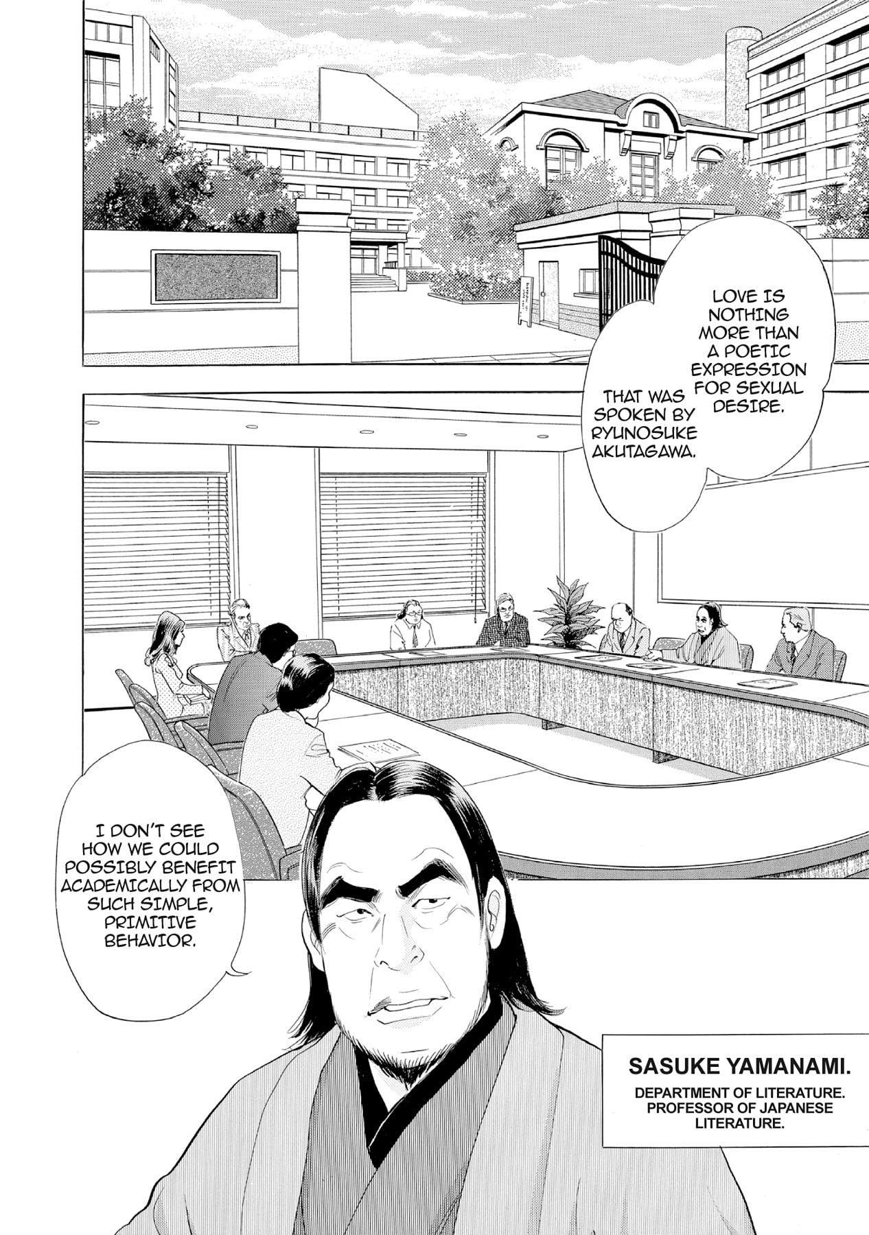 Eve (HANAKOUJI Yumi) Chapter 34 page 2 - 