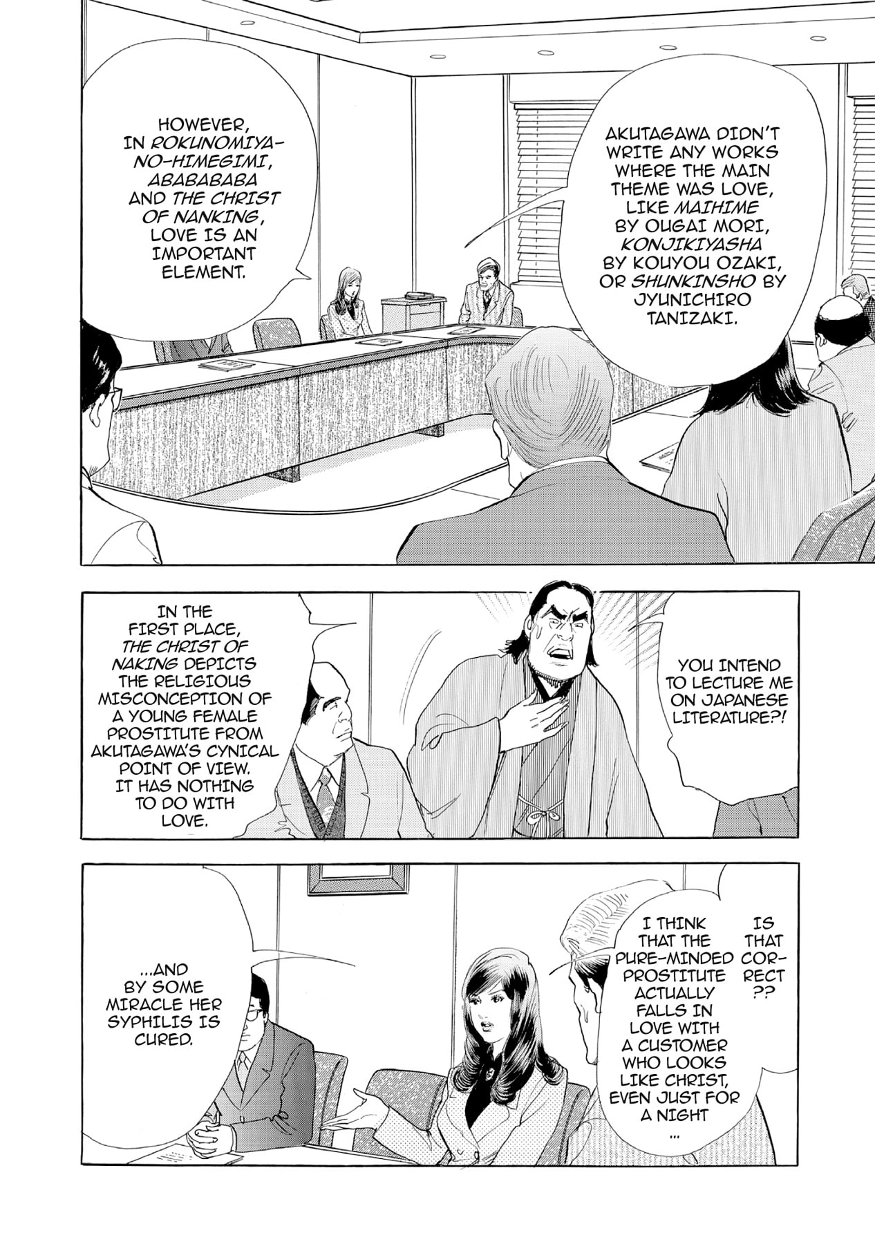 Eve (HANAKOUJI Yumi) Chapter 34 page 4 - 