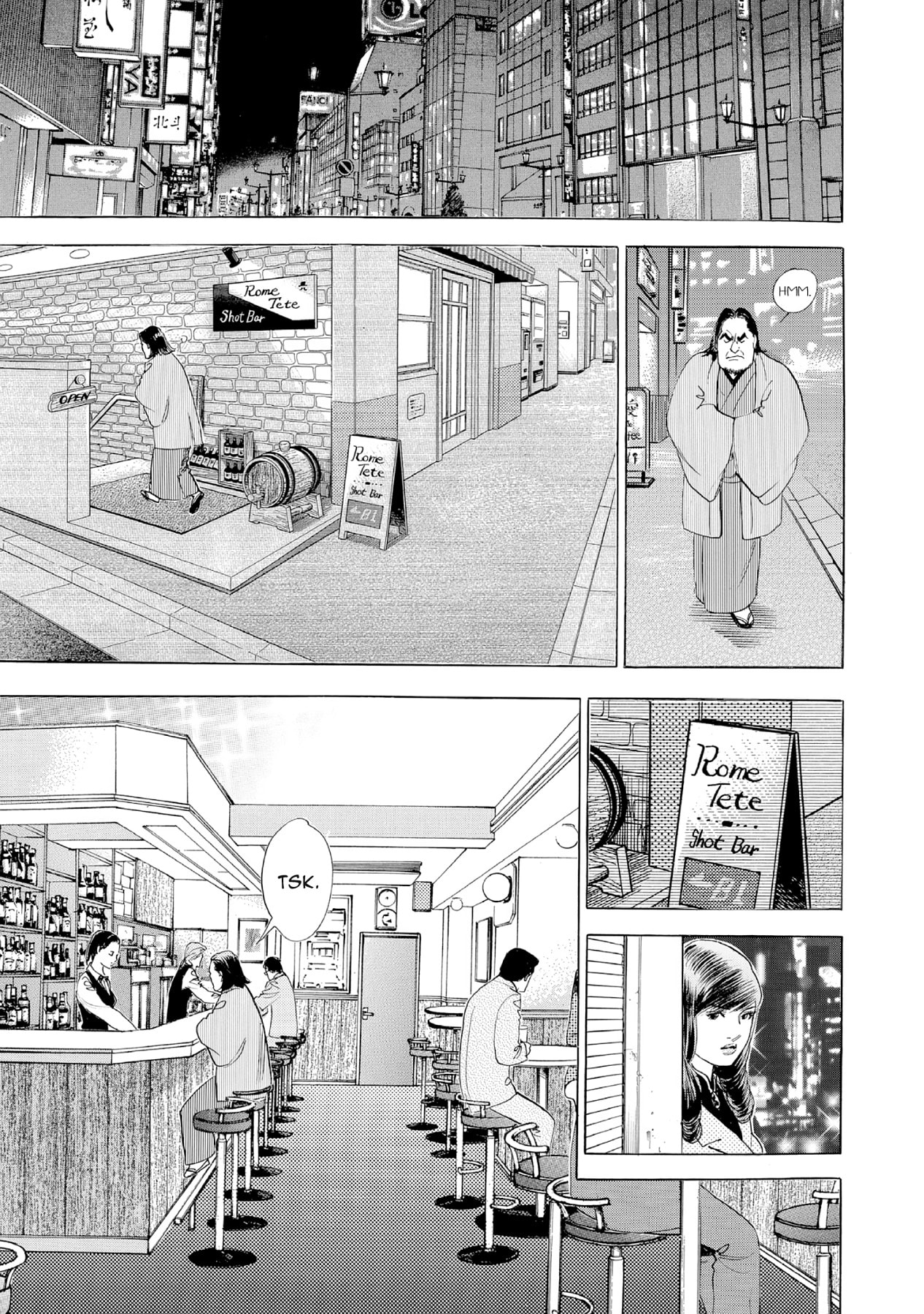 Eve (HANAKOUJI Yumi) Chapter 34 page 7 - 