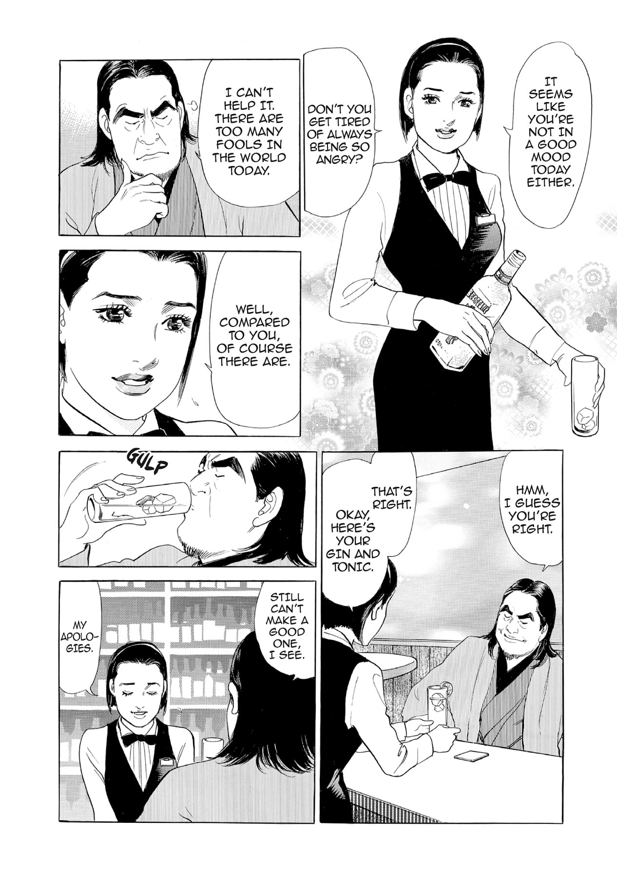 Eve (HANAKOUJI Yumi) Chapter 34 page 8 - 
