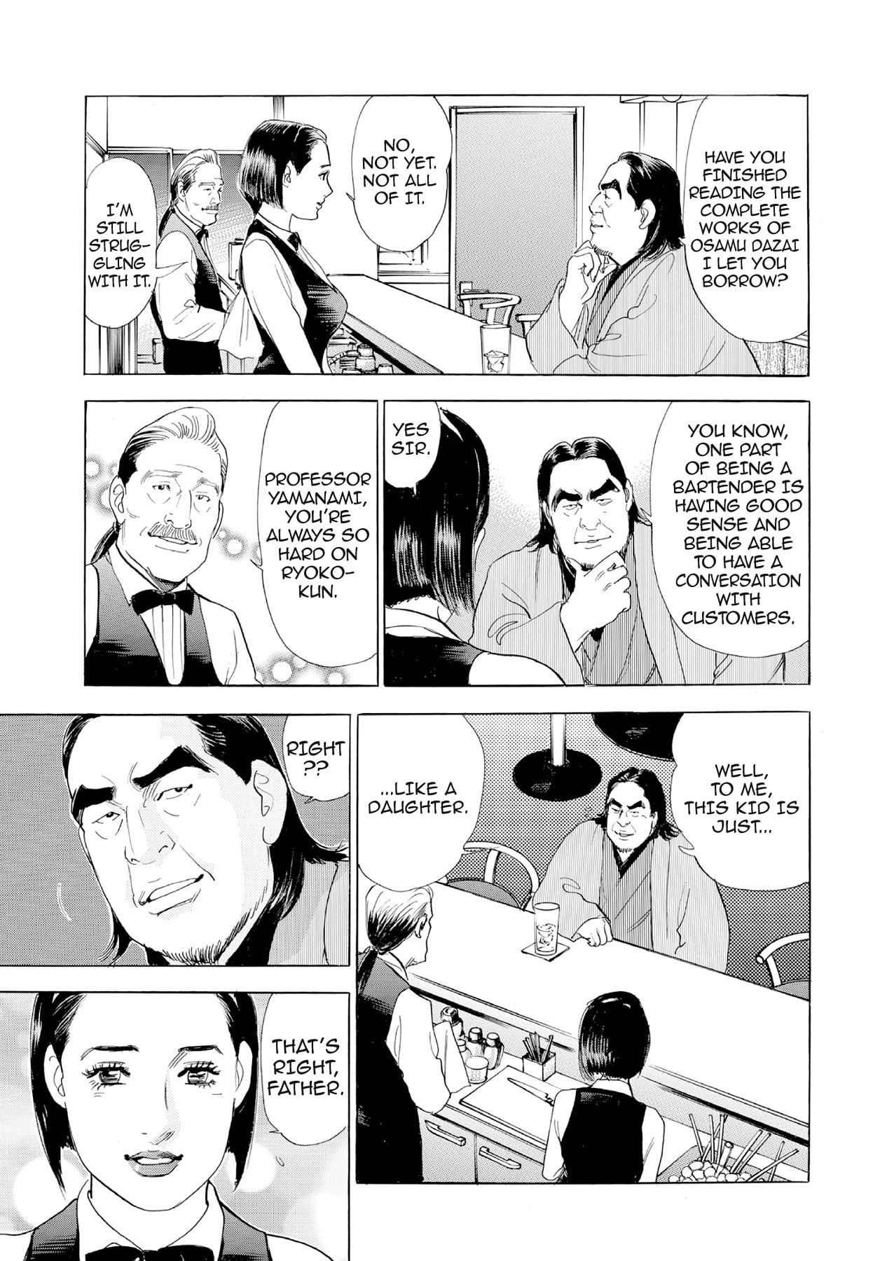 Eve (HANAKOUJI Yumi) Chapter 34 page 9 - 