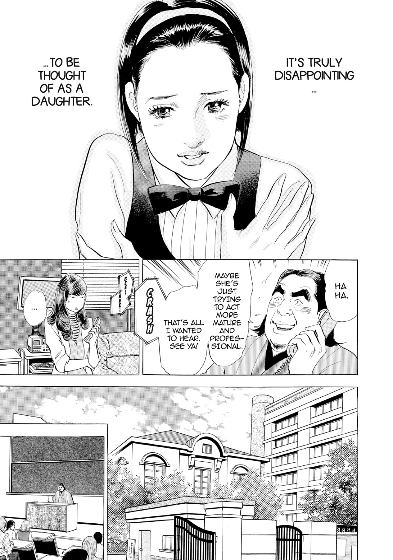 Eve (HANAKOUJI Yumi) Chapter 35 page 13 - 
