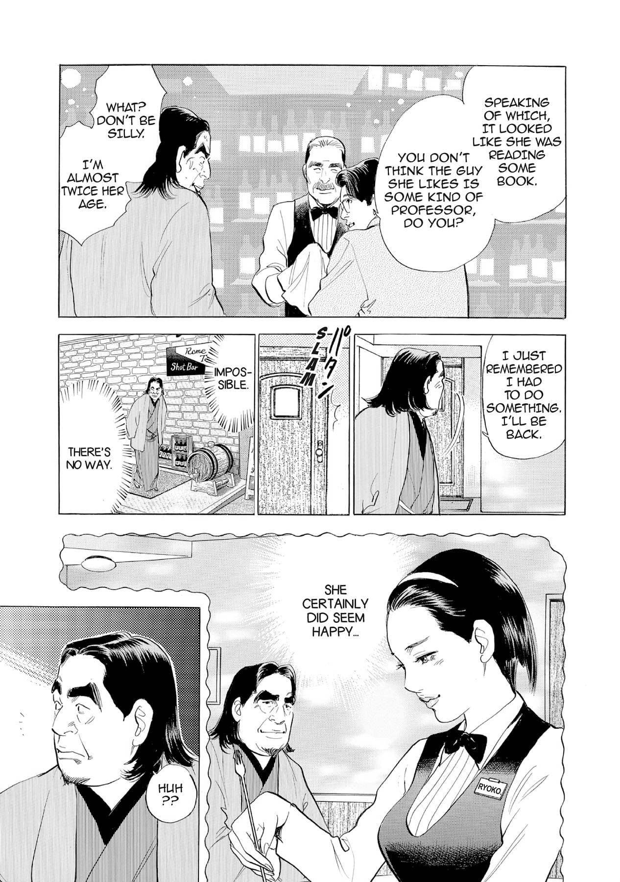 Eve (HANAKOUJI Yumi) Chapter 35 page 15 - 